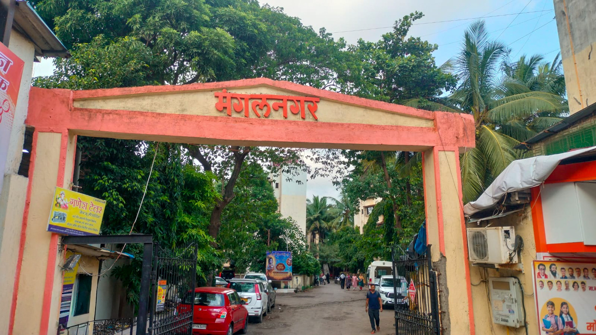 1 BHK Flat for sale in Mira Bhayandar — photo 1