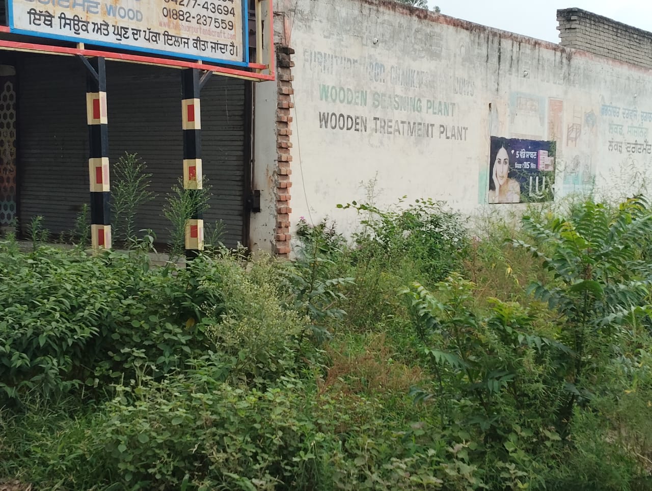 19312 square feet Shops for sale in Hoshiarpur — photo 2