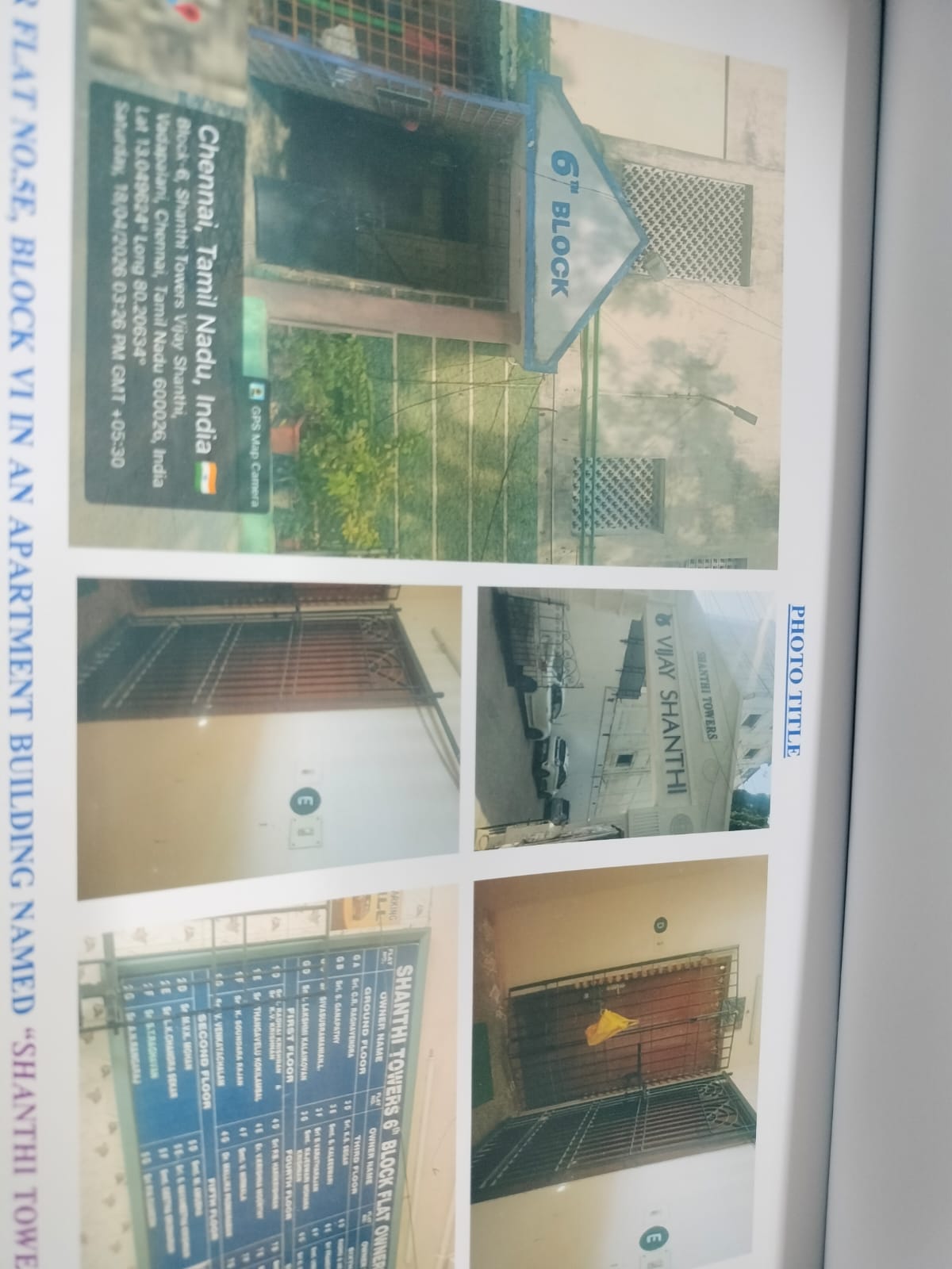 Flat for sale in Chennai — photo 1