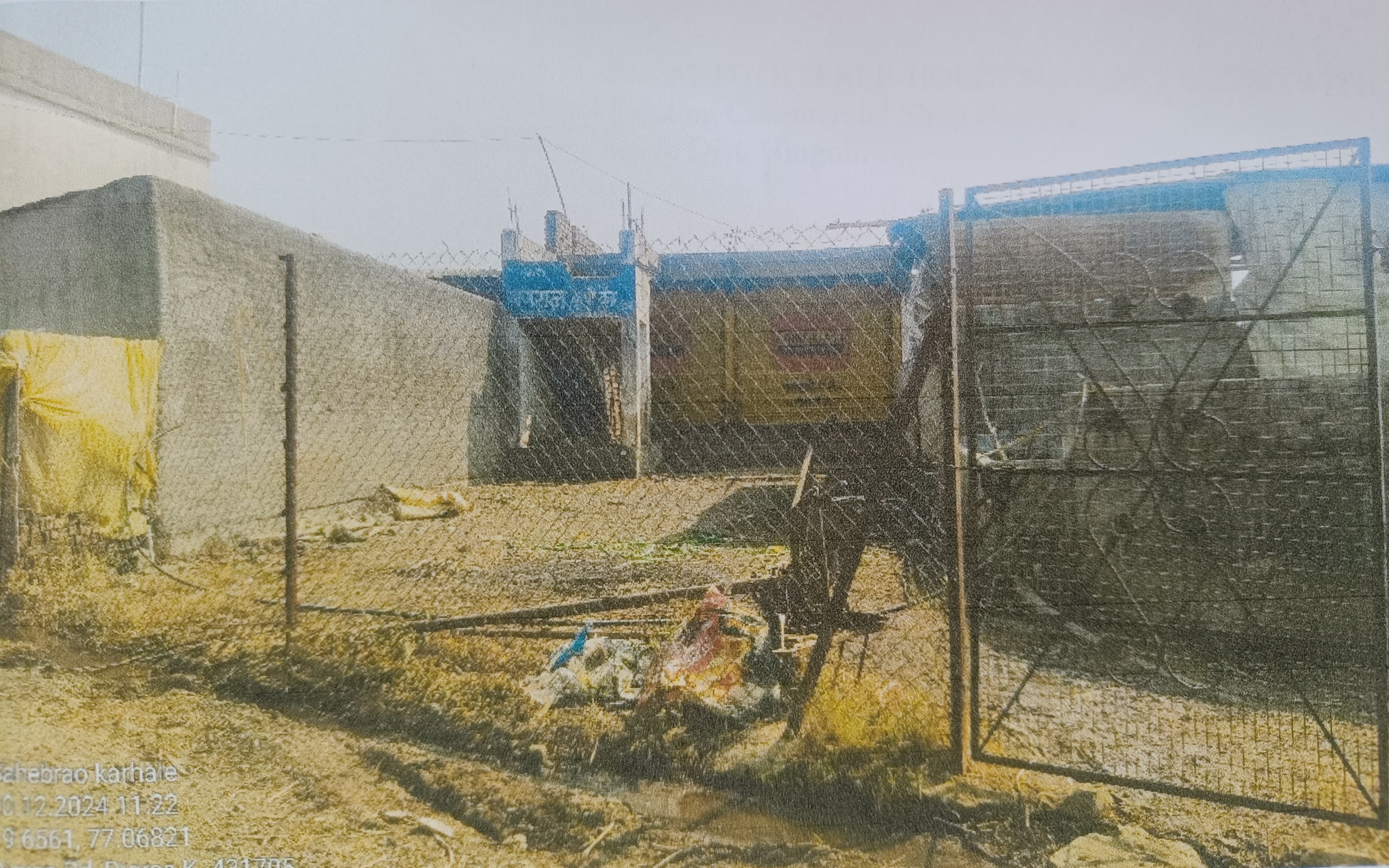 Plot for sale in Digras (Karhale), Tal & Dist. Hingoli. Hingoli — photo 1