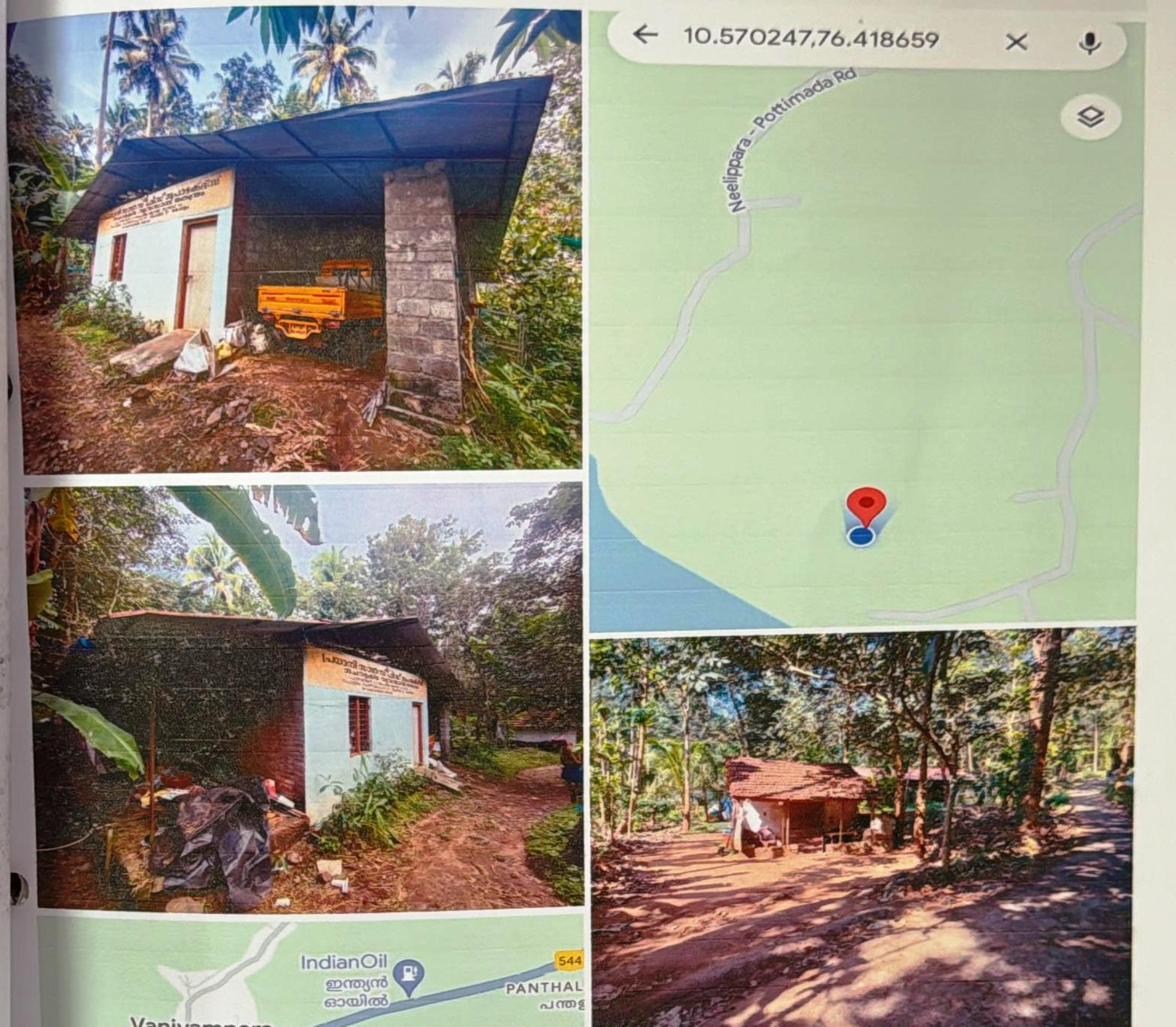 Others for sale in Thrissur — photo 1