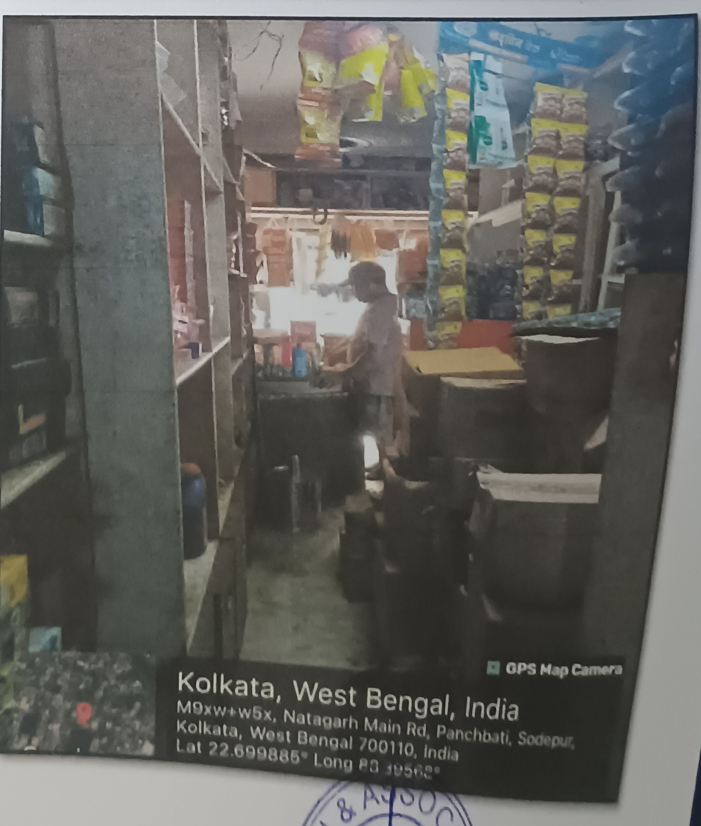 160.14 square feet Shops for sale in Panihati — photo 2