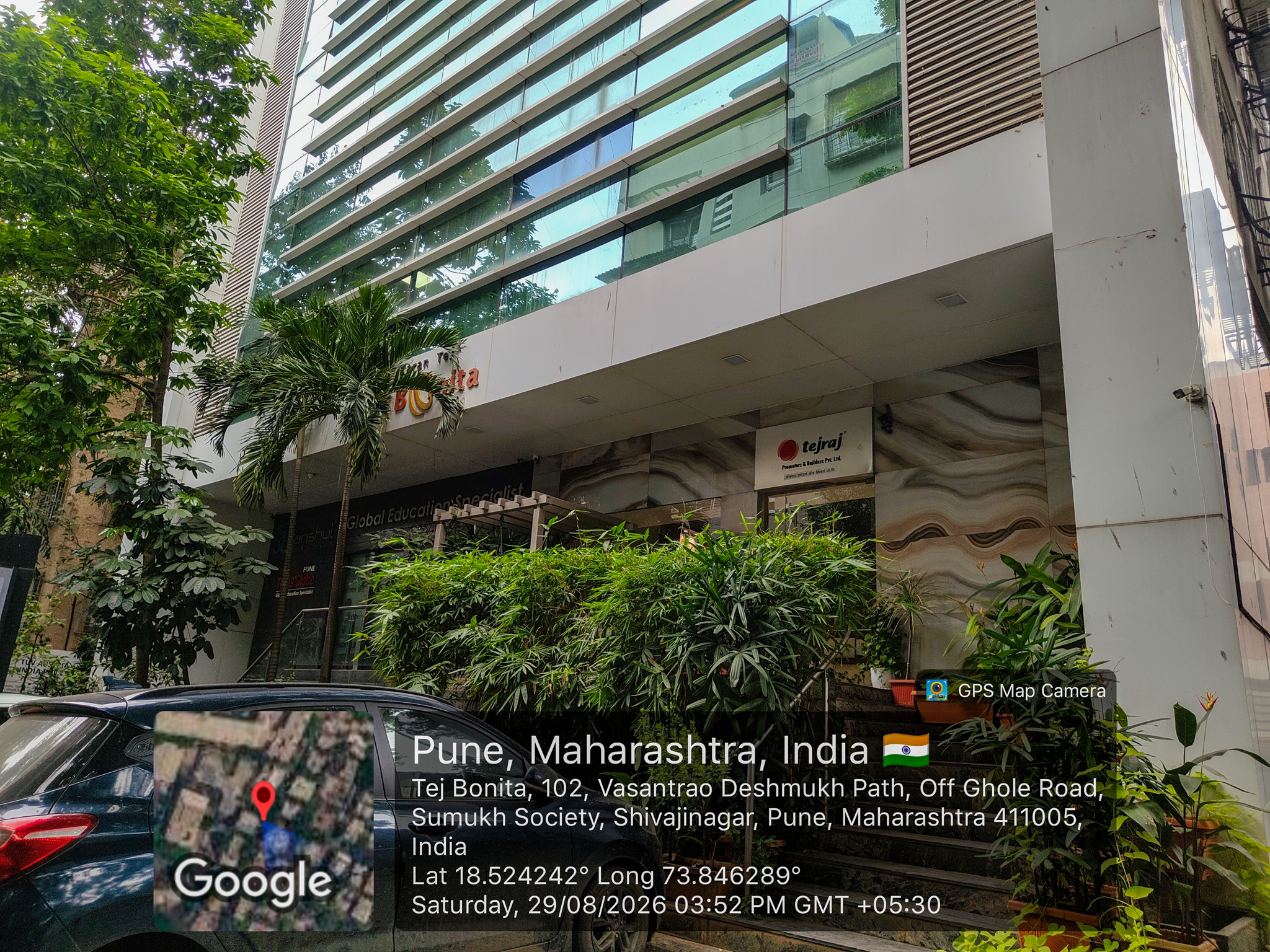 1445 square feet Office for sale in Shivaji Nagar, Pune Pune — photo 24