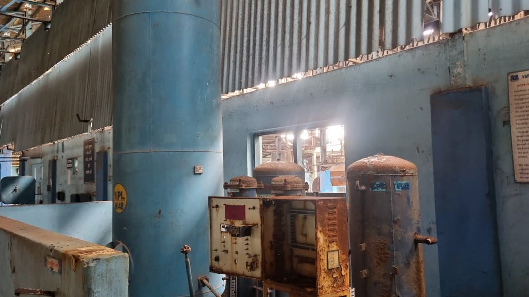 15157 square meter Shed with Plant and Machinery for sale in Ratnagiri MIDC Mirjole Ratnagiri — photo 16