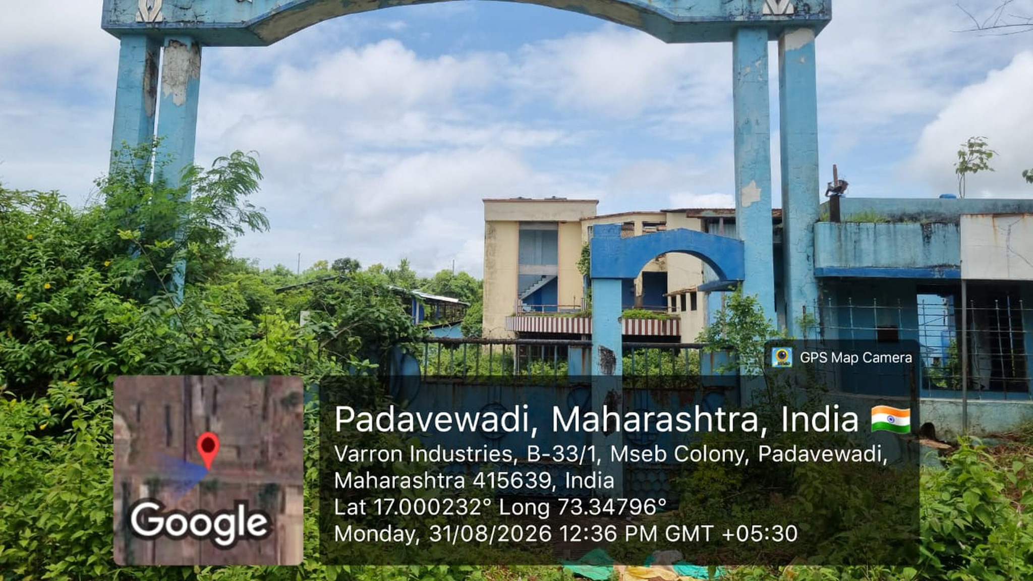 15157 square meter Shed with Plant and Machinery for sale in Ratnagiri MIDC Mirjole Ratnagiri — photo 7