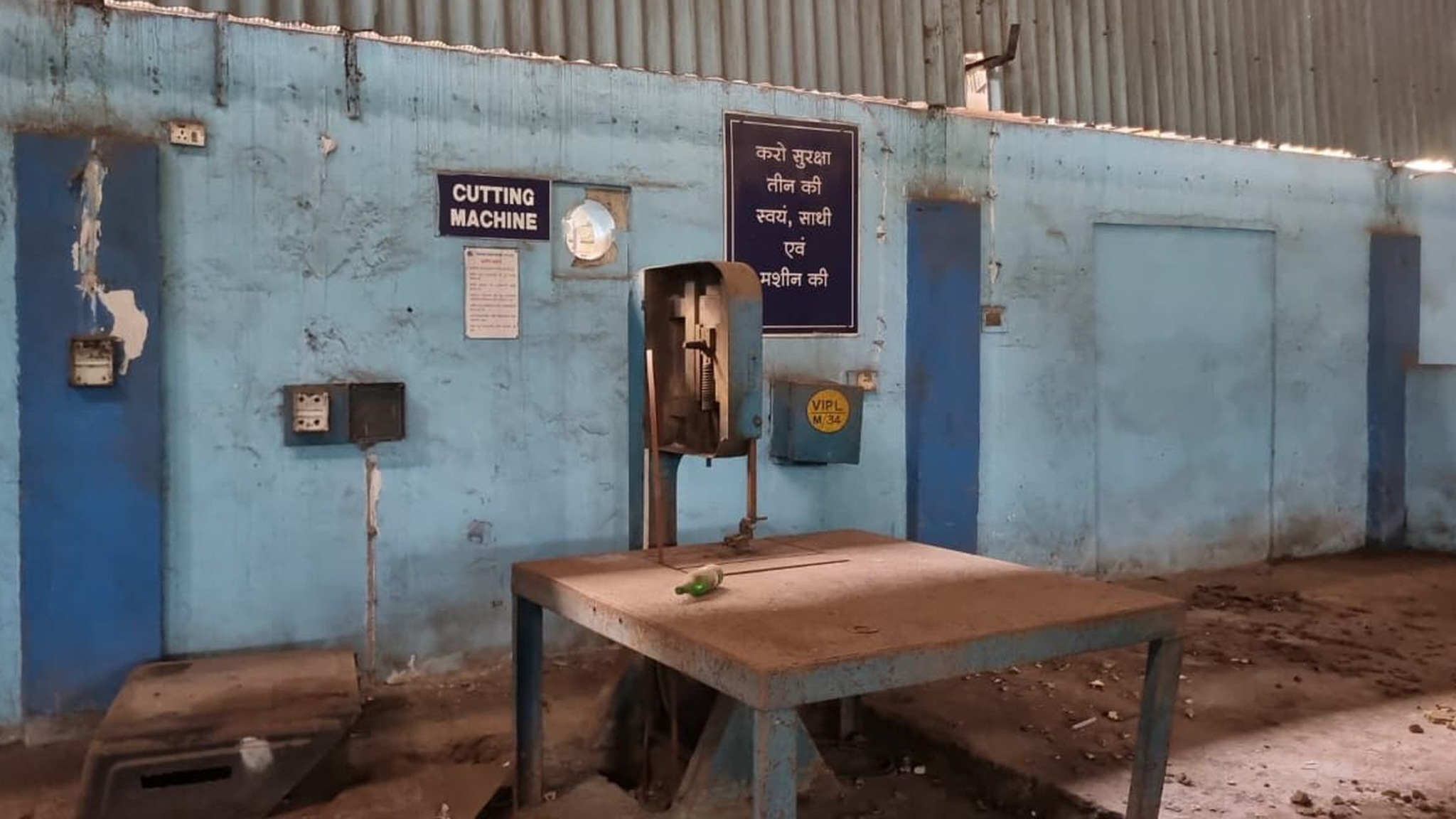 15157 square meter Shed with Plant and Machinery for sale in Ratnagiri MIDC Mirjole Ratnagiri — photo 11