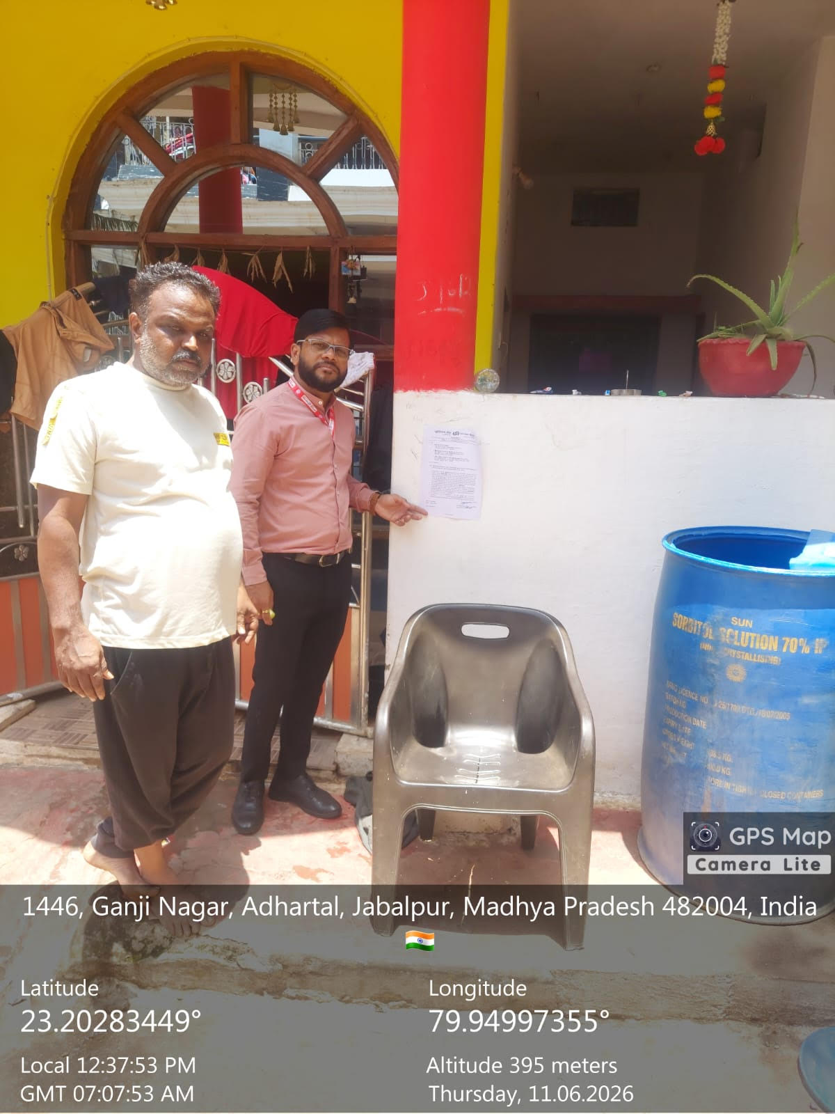 Individual House for sale in Jabalpur — photo 3