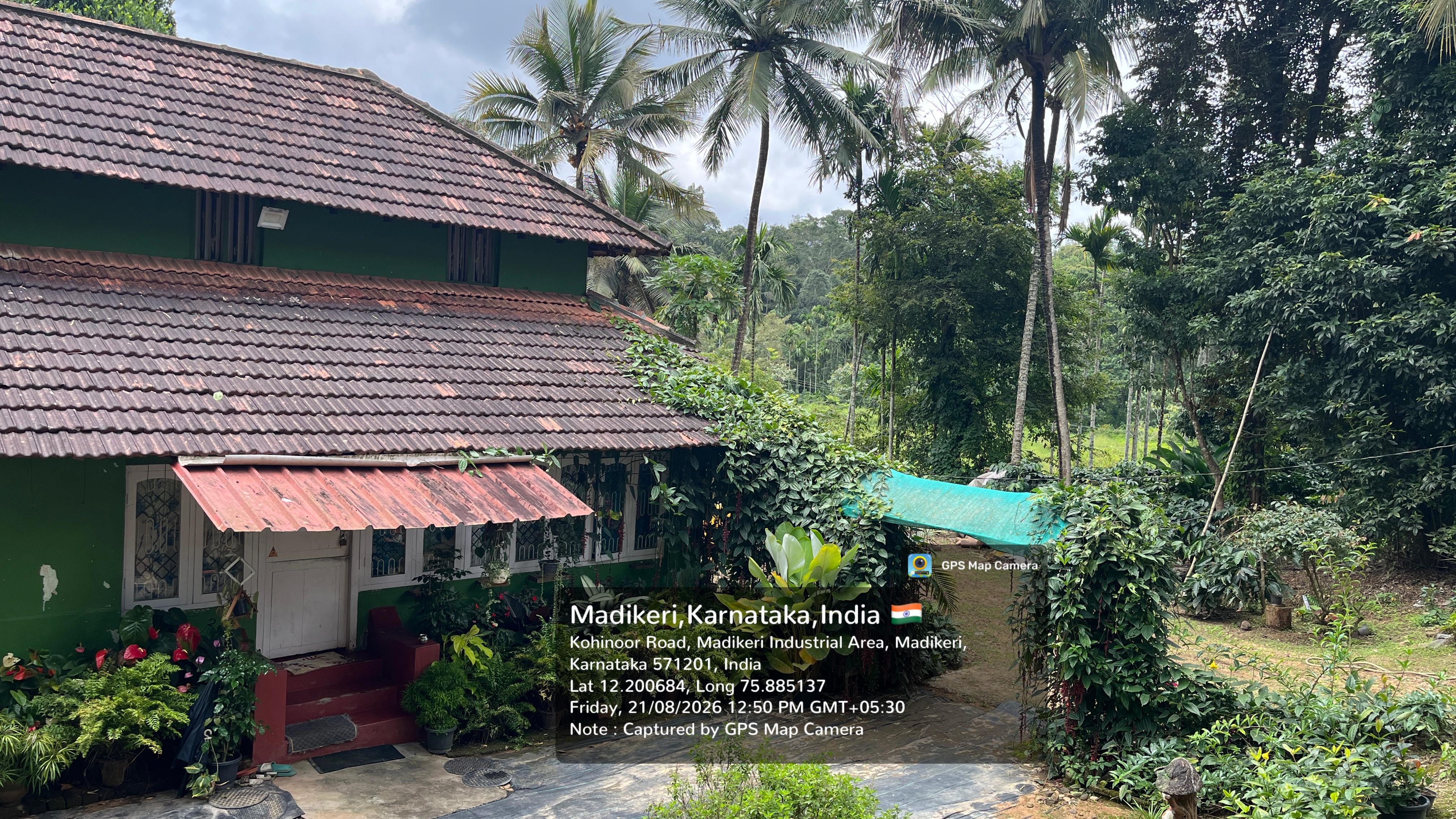 COFFEE ESTATE for sale in Virajpete — photo 2
