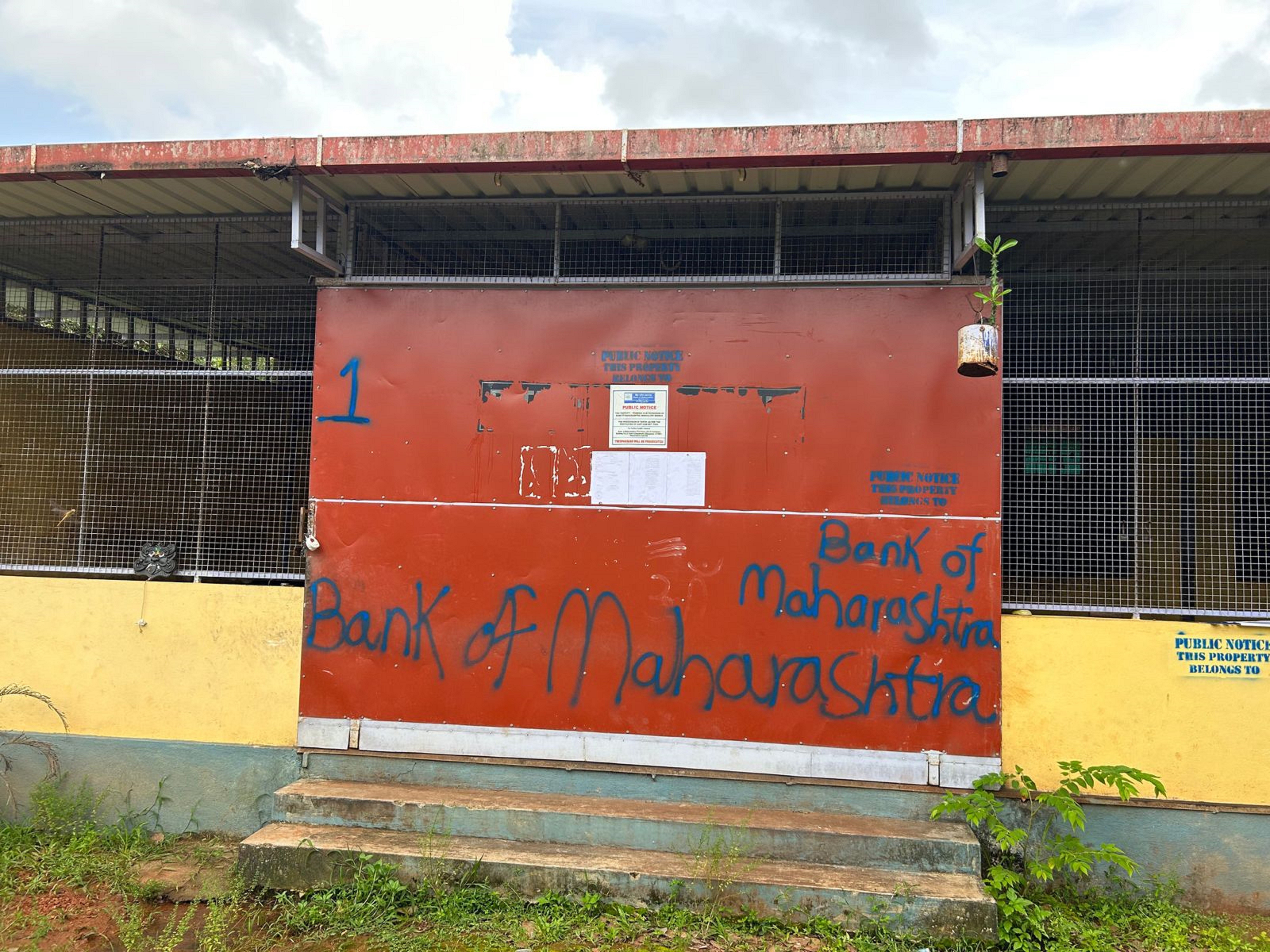 Industrial Shed for sale in Bantwal — photo 1