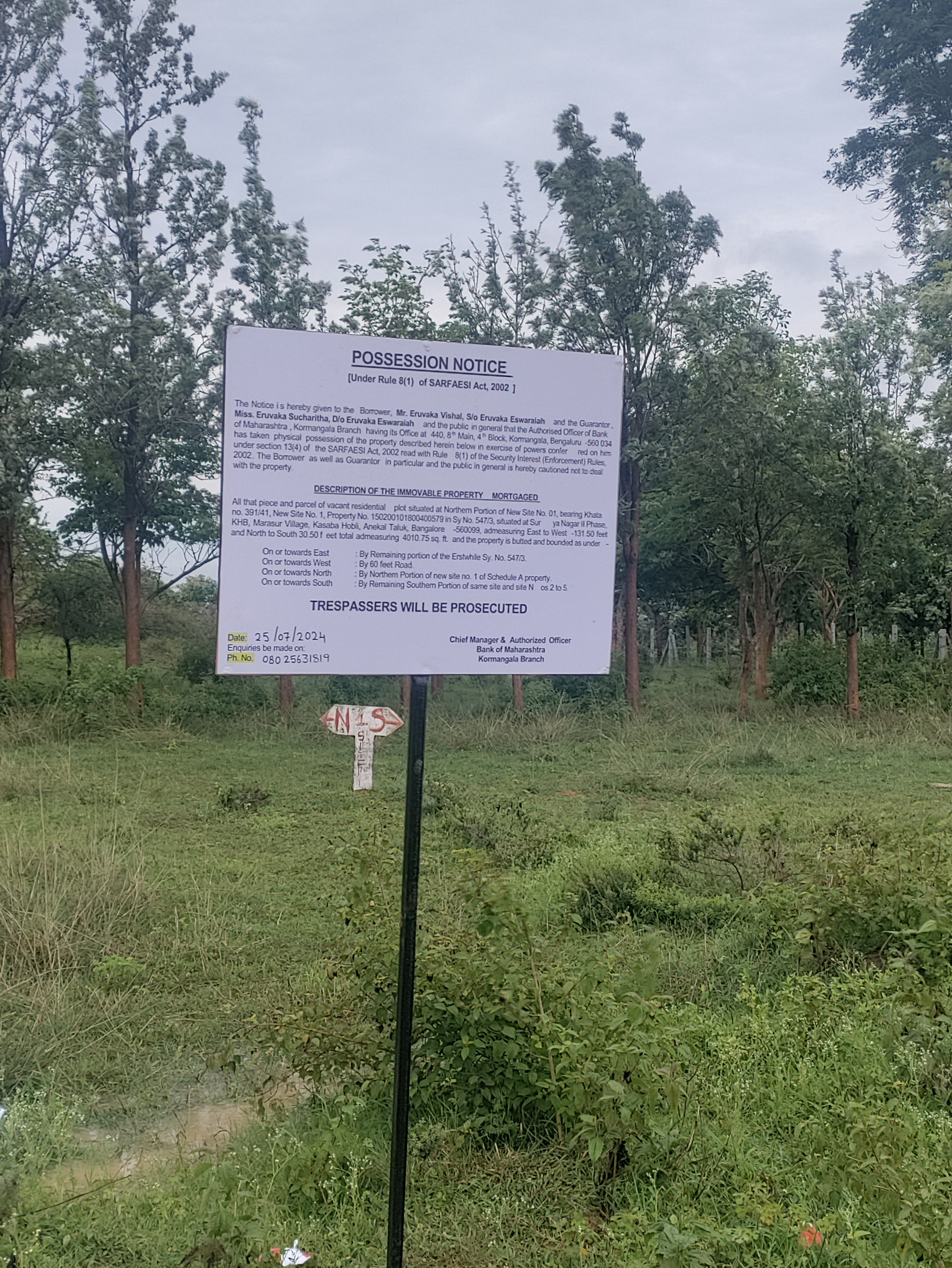 Plot for sale in Bengaluru — photo 2