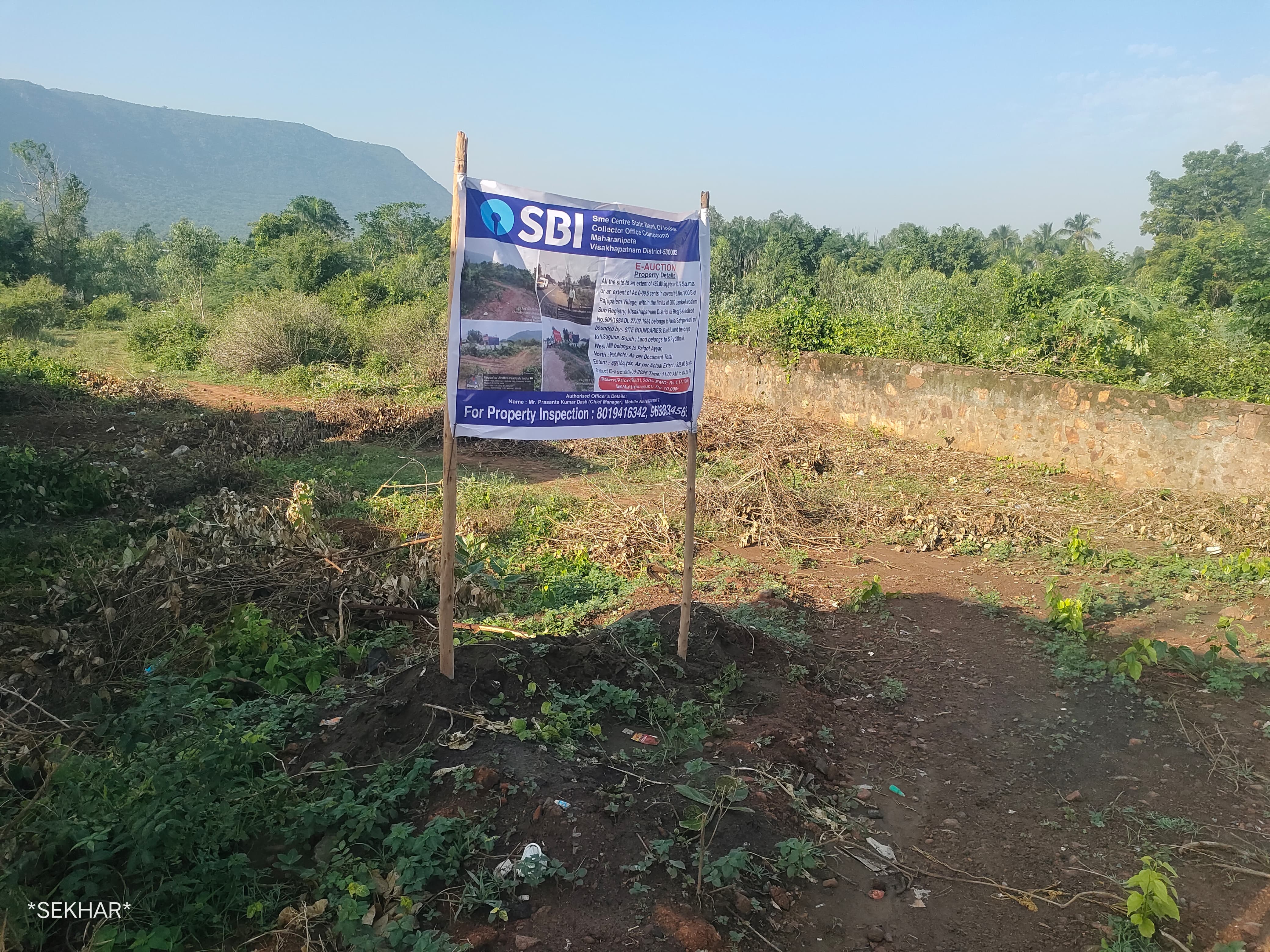 328 square yard Plot for sale in vacant Land, Koppaka,Rajupalem Village,KondaKoppaka,Chennai-Kolkata Highway, Visakhapatnam — photo 1
