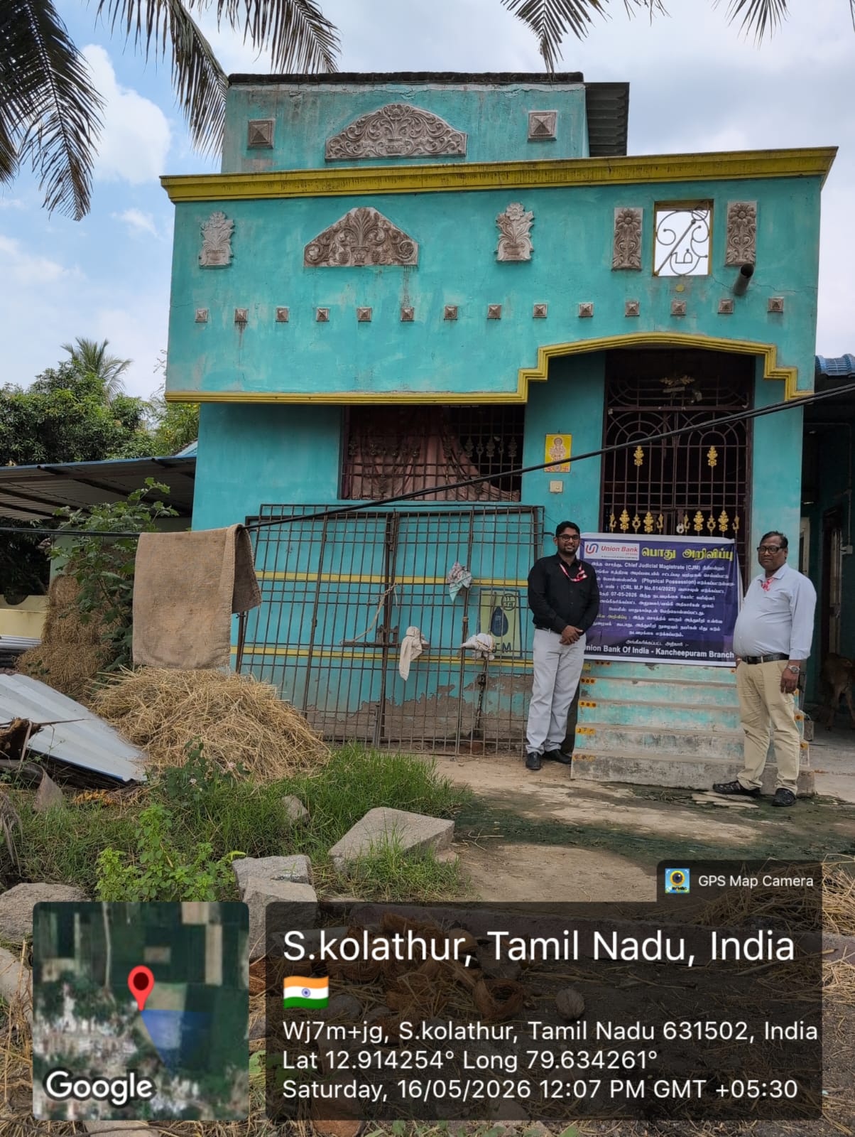 Individual House for sale in Uzhakkolpattu Street Kancheepuram — photo 2
