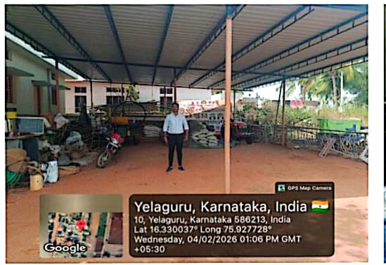 1500 square feet Plot for sale in Muddebihal — photo 1