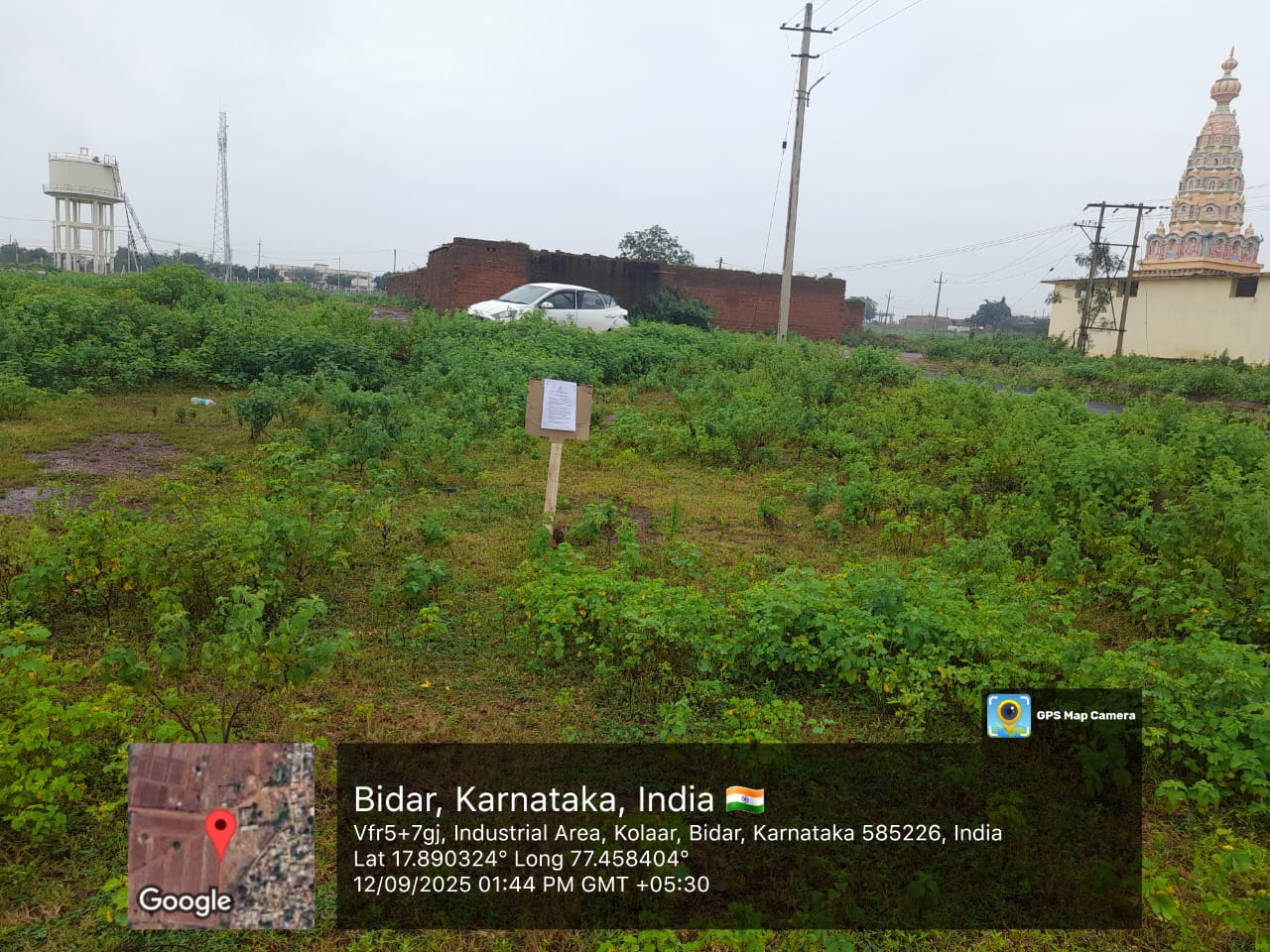 1162 square feet Plot for sale in Bidar — photo 9