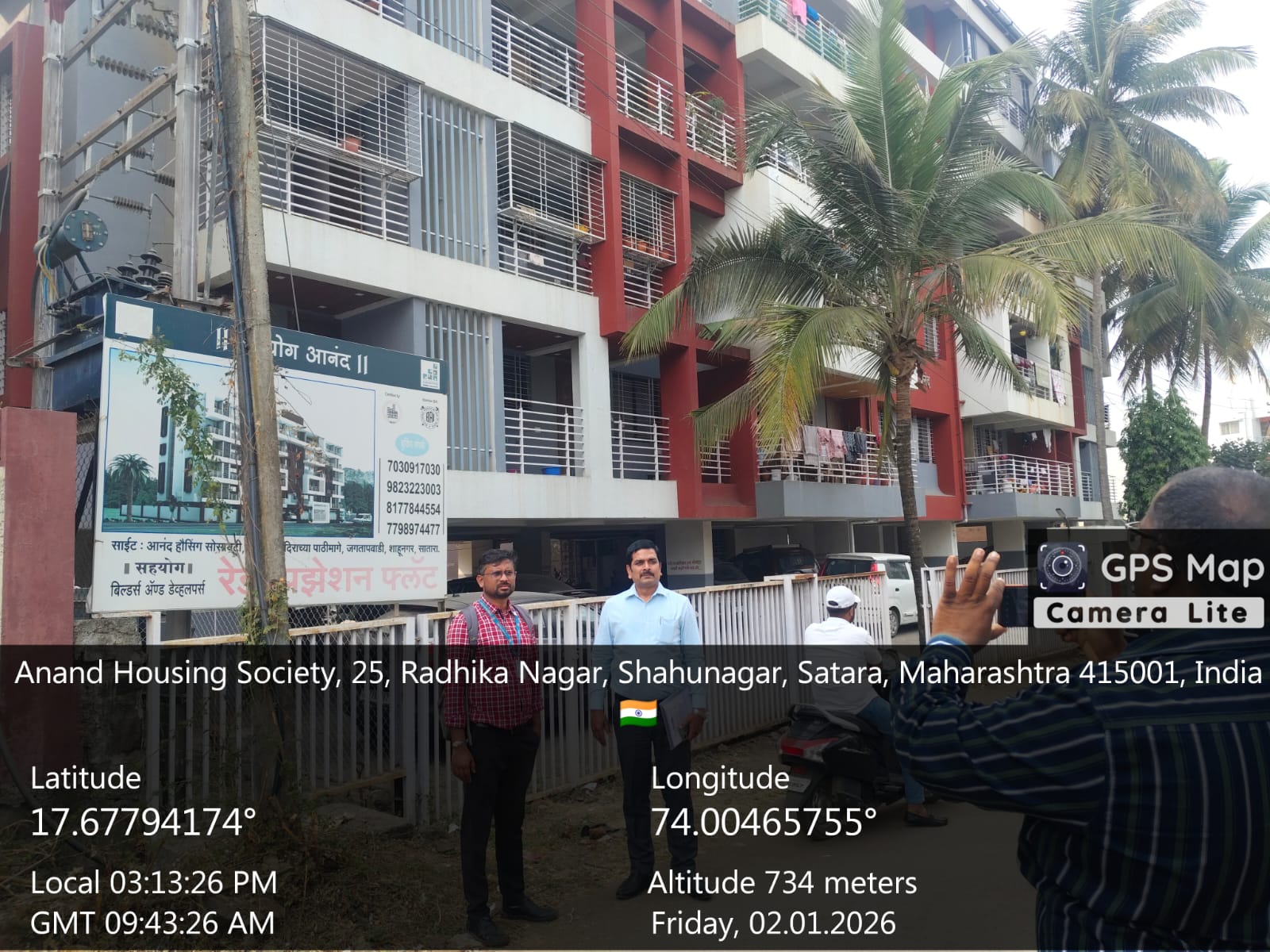 1 BHK Flat for sale in Samarth Residency, Jakatwadi Satara — photo 1