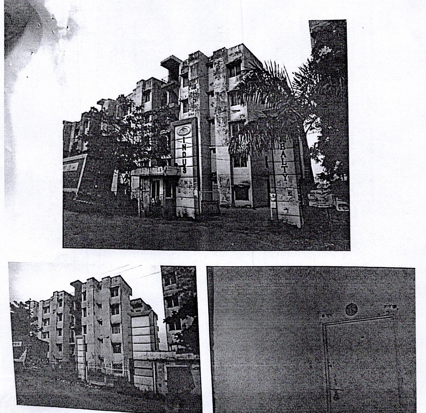 Flat for sale in Raisen — photo 1