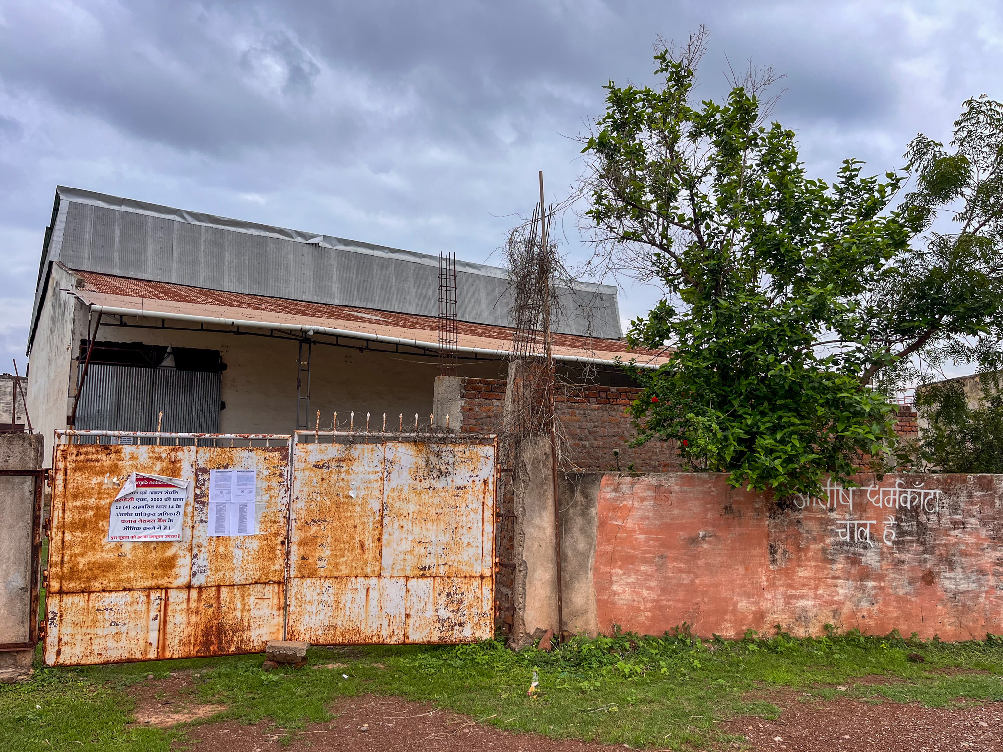 Industrial Plot with Factory Building for sale in Selud Utai — photo 3