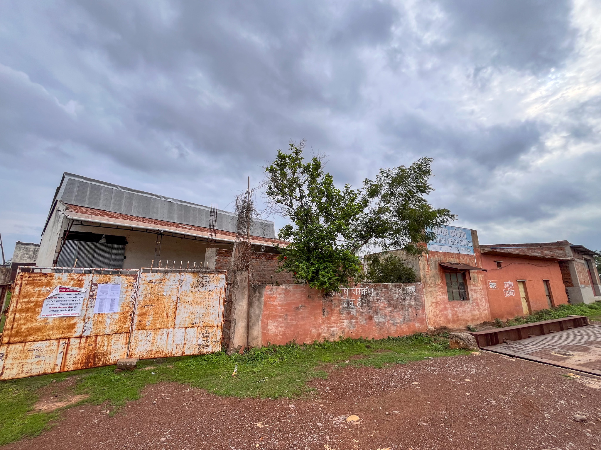 Shed with Plant and Machinery for sale in Selud Utai — photo 1