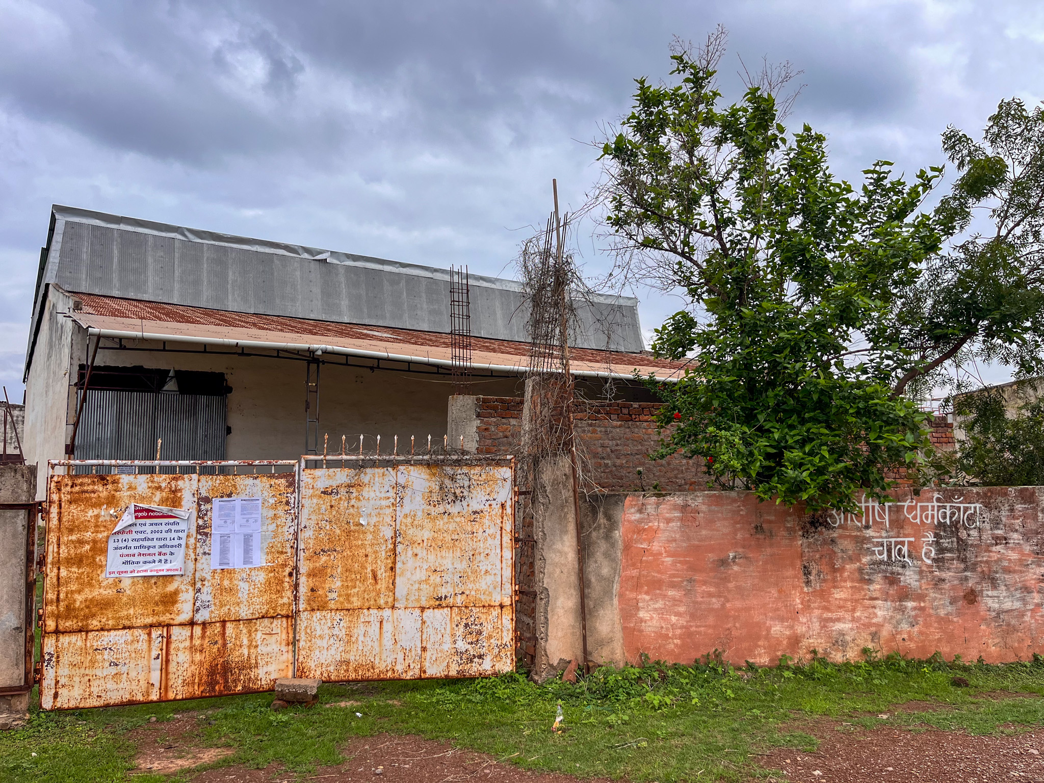 Shed with Plant and Machinery for sale in Selud Utai — photo 4