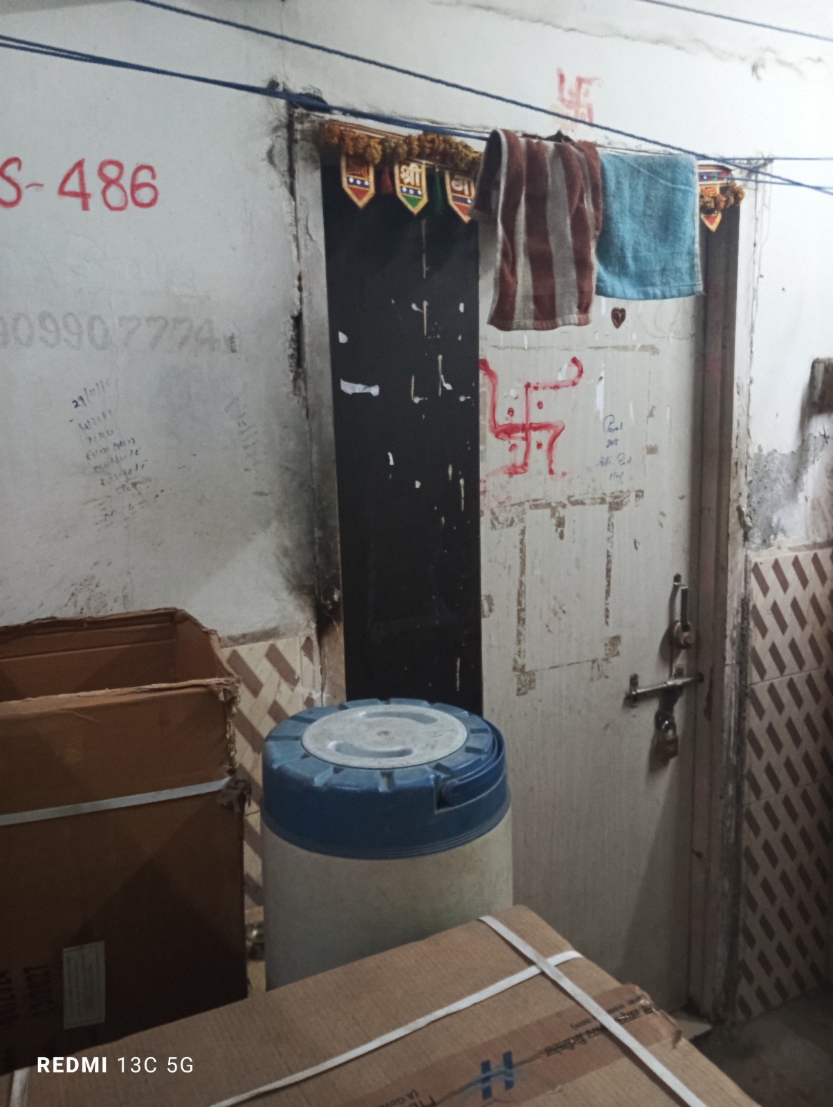 Office for sale in Surat — photo 3
