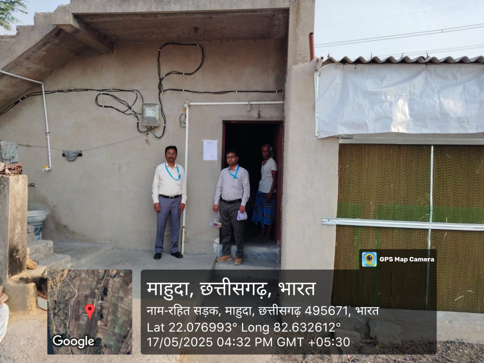 5232 square feet Plot for sale in MAHUDA Champa — photo 1
