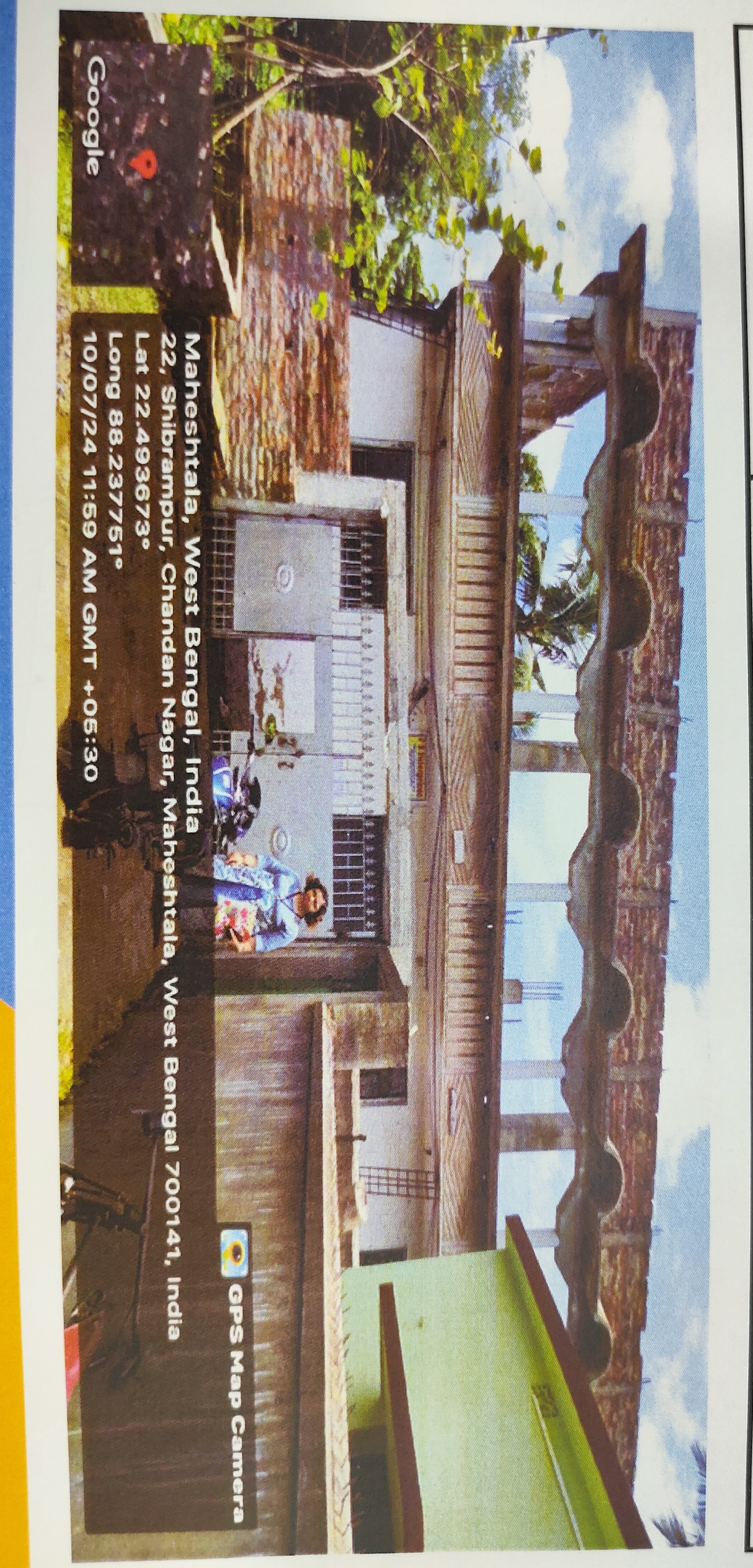 Individual House for sale in Kolkata — photo 1
