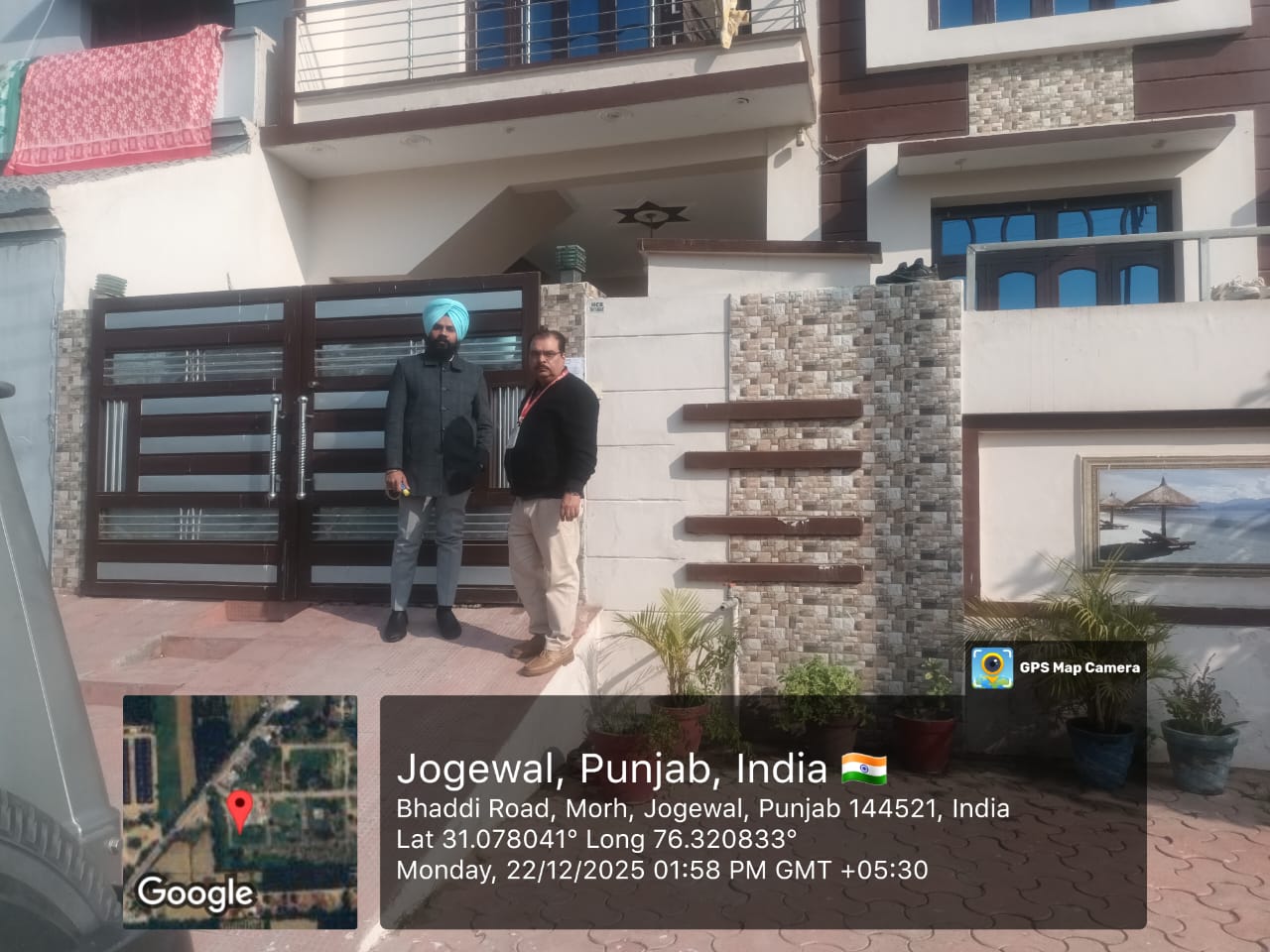 2016 square feet Individual House for sale in House no 9 Bhaddi Road, Adarsh Nagar Balachaur Tehsil Balachaur Distt SBS Nagar Balachaur — photo 2