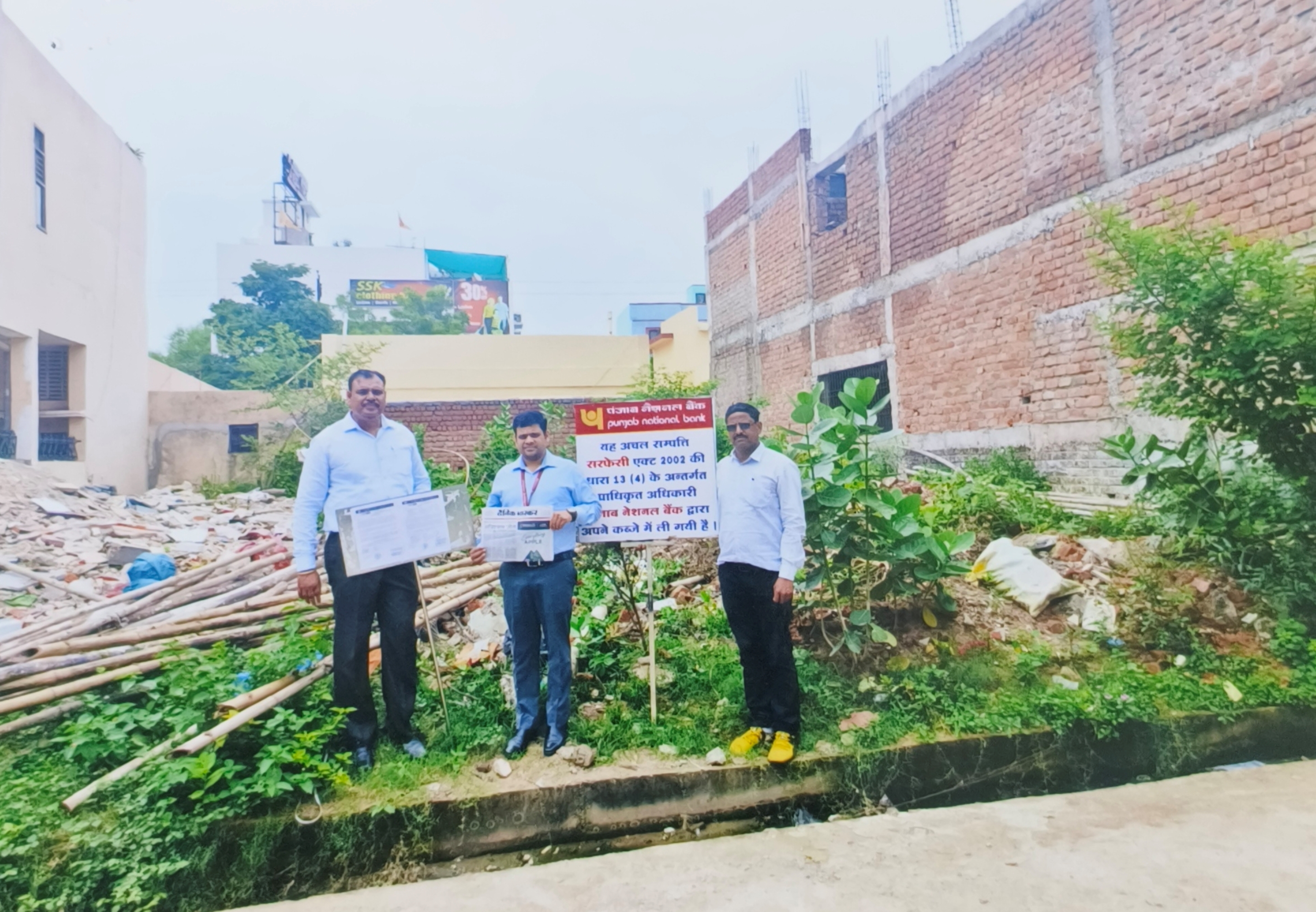 Plot for sale in Lakhe Nagar Raipur — photo 6