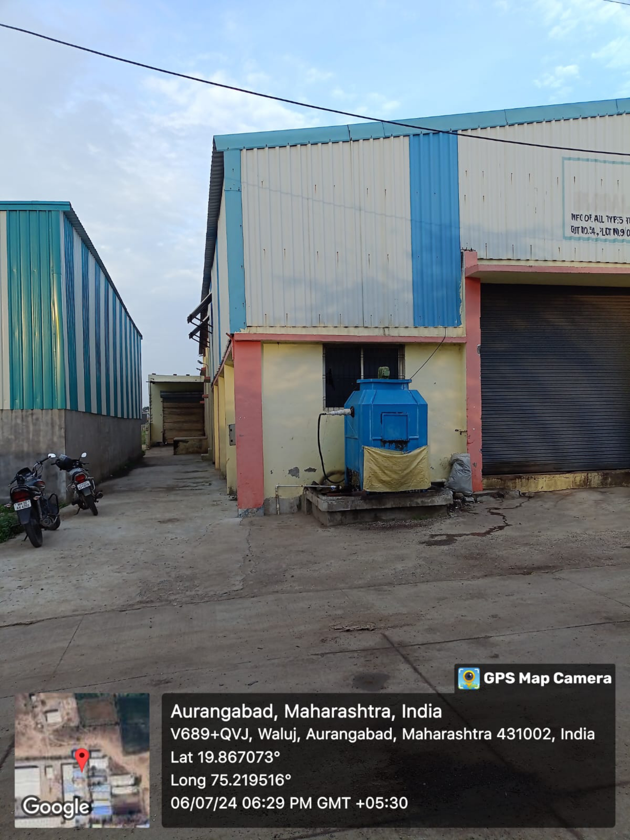 Industrial Plot with Factory Building for sale in Sahajapur Chhatrapati Sambhajinagar — photo 1