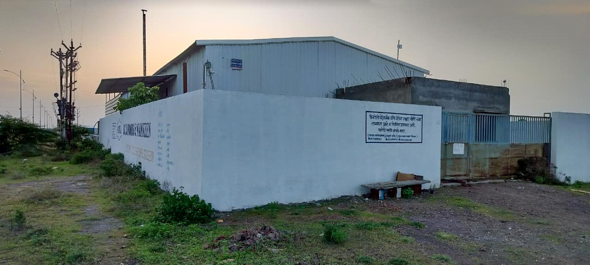 Industrial Plot with Factory Building for sale in KHANDALA MIDC SHRIRAMPUR Shrirampur — photo 2