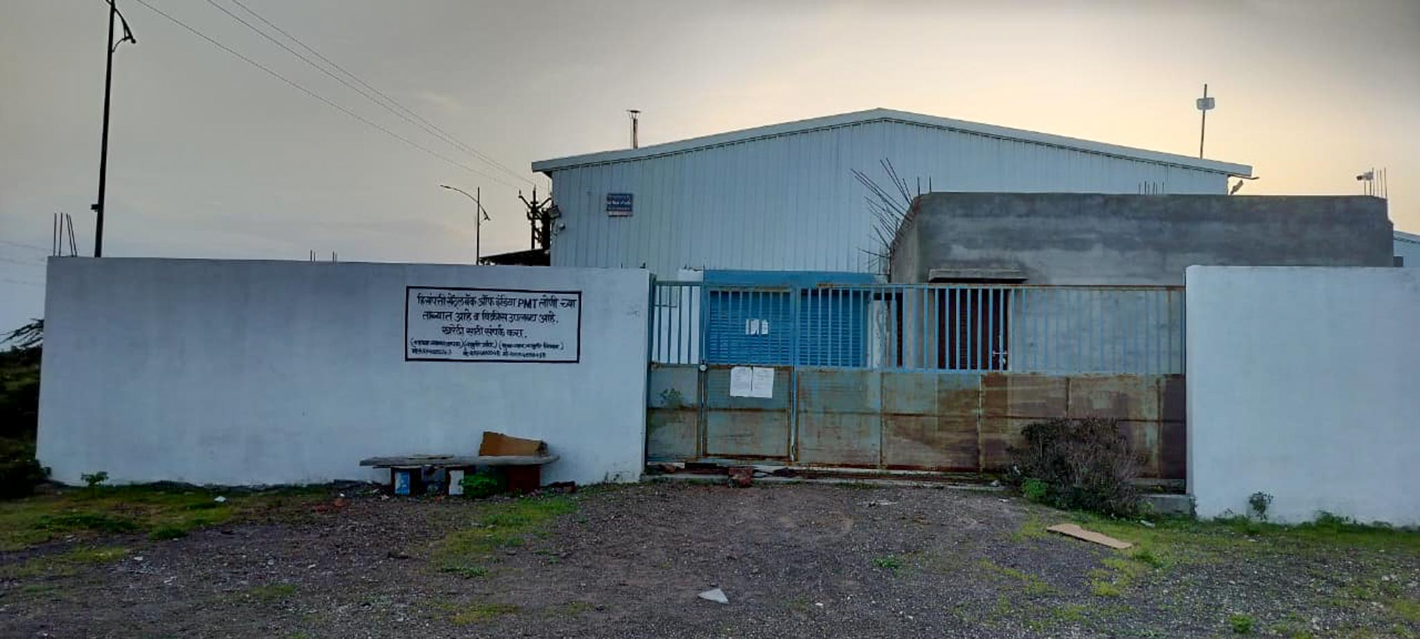 Industrial Plot with Factory Building for sale in KHANDALA MIDC SHRIRAMPUR Shrirampur — photo 10
