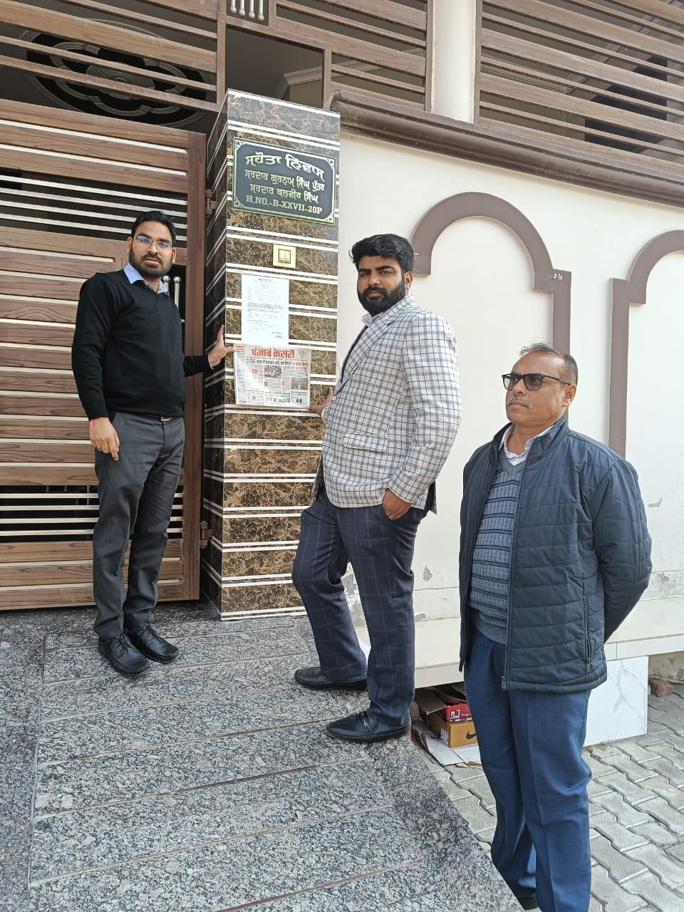 Individual House for sale in Hathi Khana, Kapurthala Sharki, District Kapurthala Kapurthala — photo 1