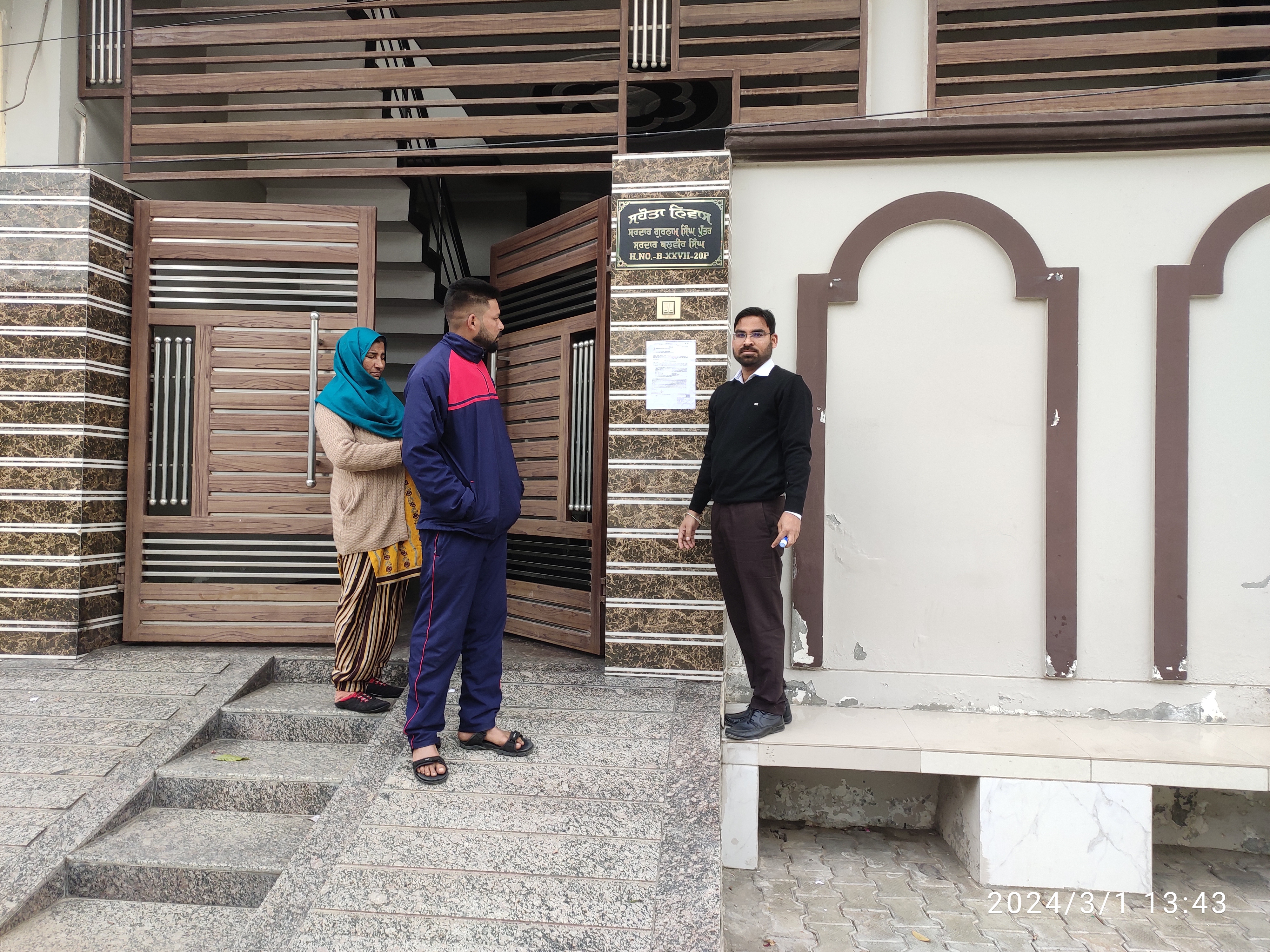 Individual House for sale in Hathi Khana, Kapurthala Sharki, District Kapurthala Kapurthala — photo 2