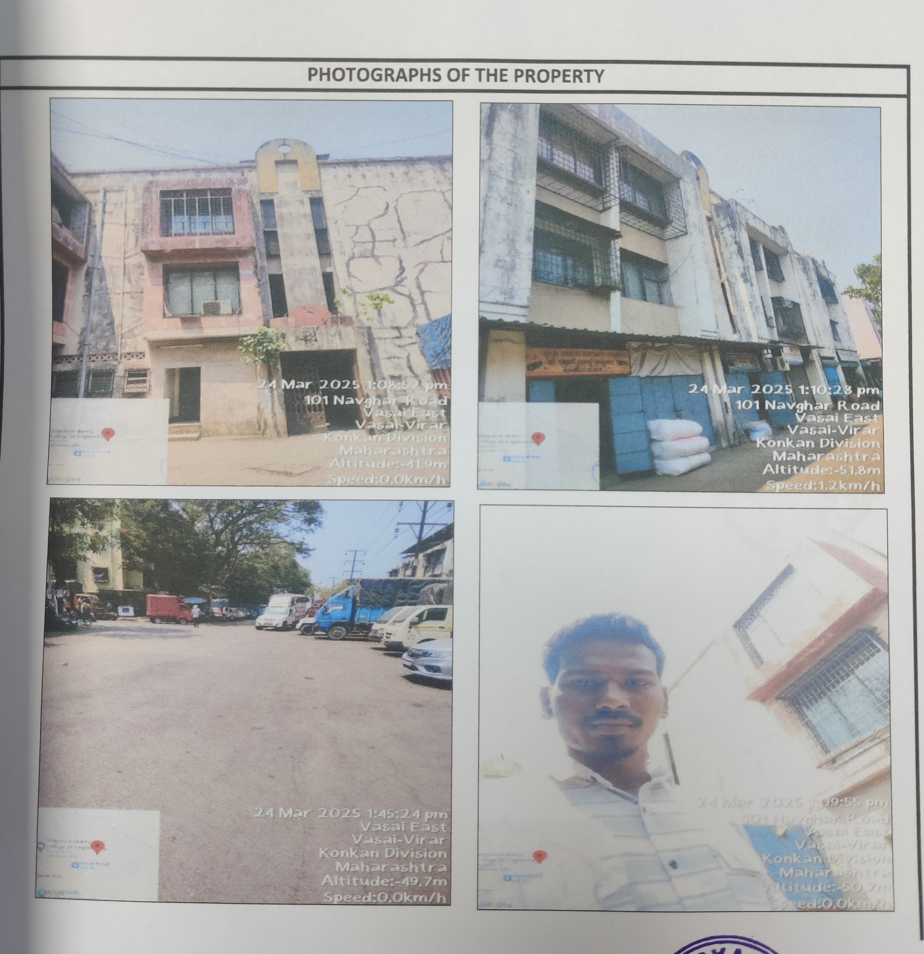 Office for sale in Vasai Virar — photo 1