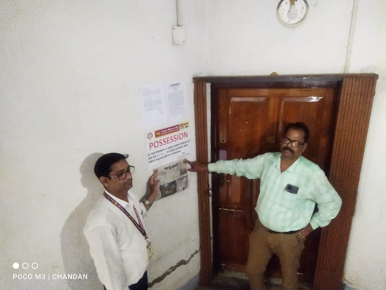 633.63 square feet Flat for sale in Writuja Complex, Bhatpara Municipality Ward No. 25, PS- Jagaddal Bhatpara — photo 3