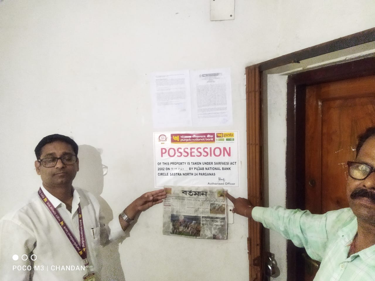 633.63 square feet Flat for sale in Writuja Complex, Bhatpara Municipality Ward No. 25, PS- Jagaddal Bhatpara — photo 2