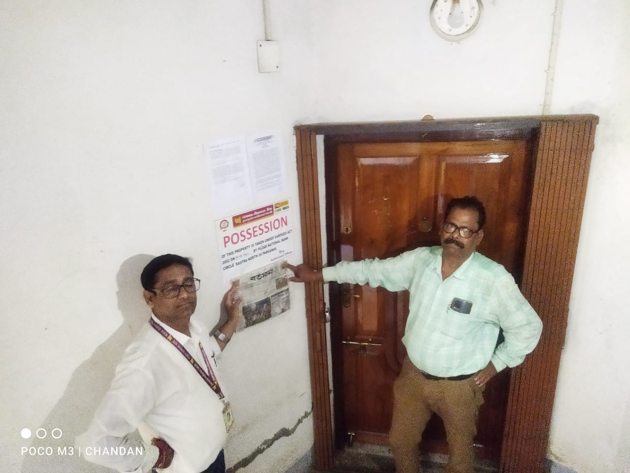 633.63 square feet Flat for sale in Writuja Complex, Bhatpara Municipality Ward No. 25, PS- Jagaddal Bhatpara — photo 4