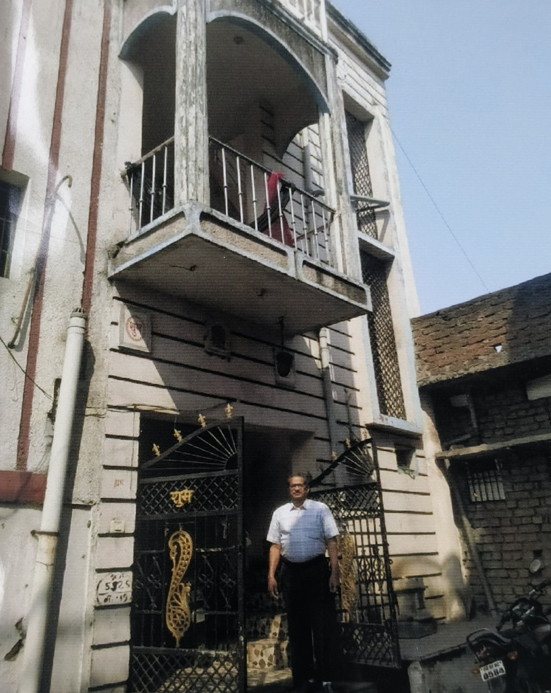 Individual House for sale in Gogaon Raipur — photo 1
