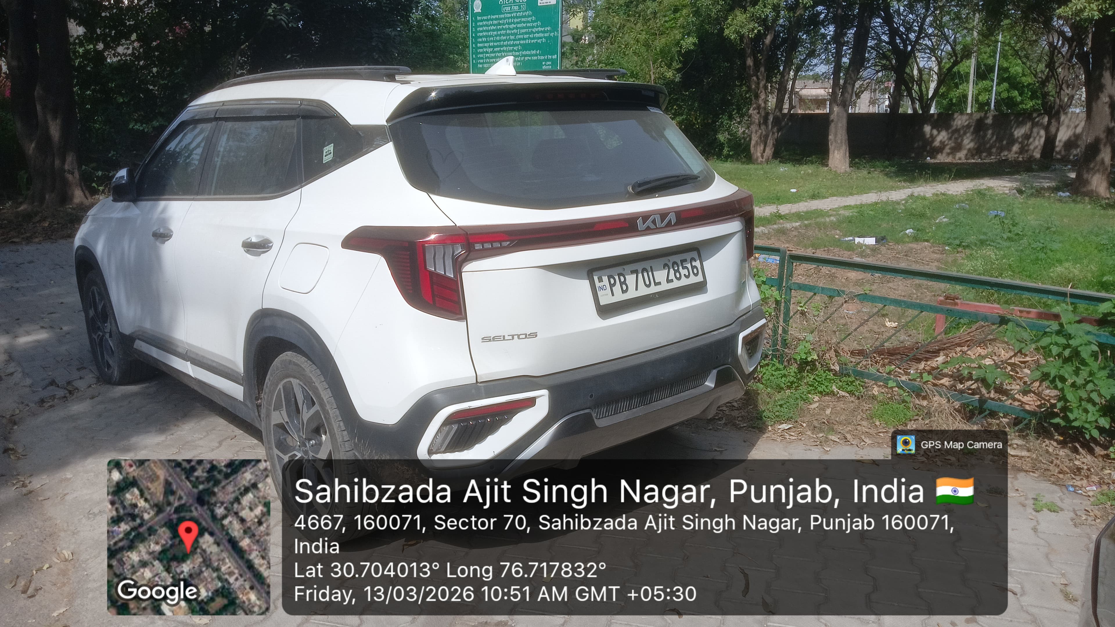 2024 Kia Seltos GTX Plus SUV 53016 km 2 years for sale in Alliance Recovery Mohali — photo 4