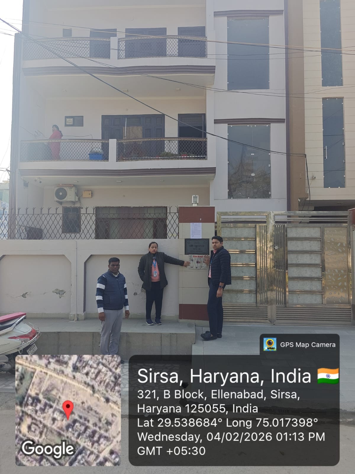 4600 square feet Shops for sale in Rania — photo 2