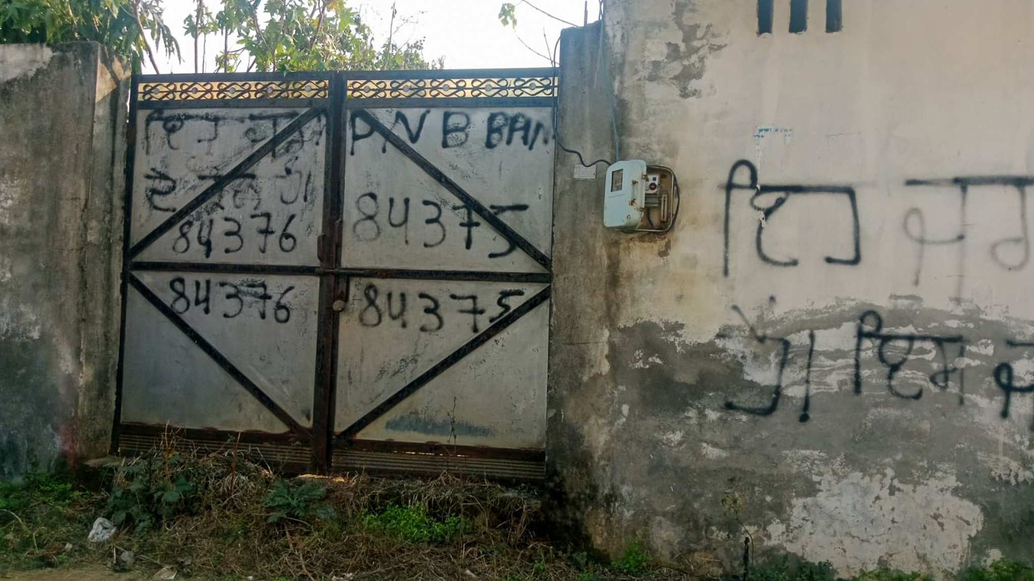 Individual House for sale in Amritsar — photo 3