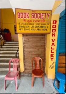 102 square feet Shops for sale in Kolkata — photo 3