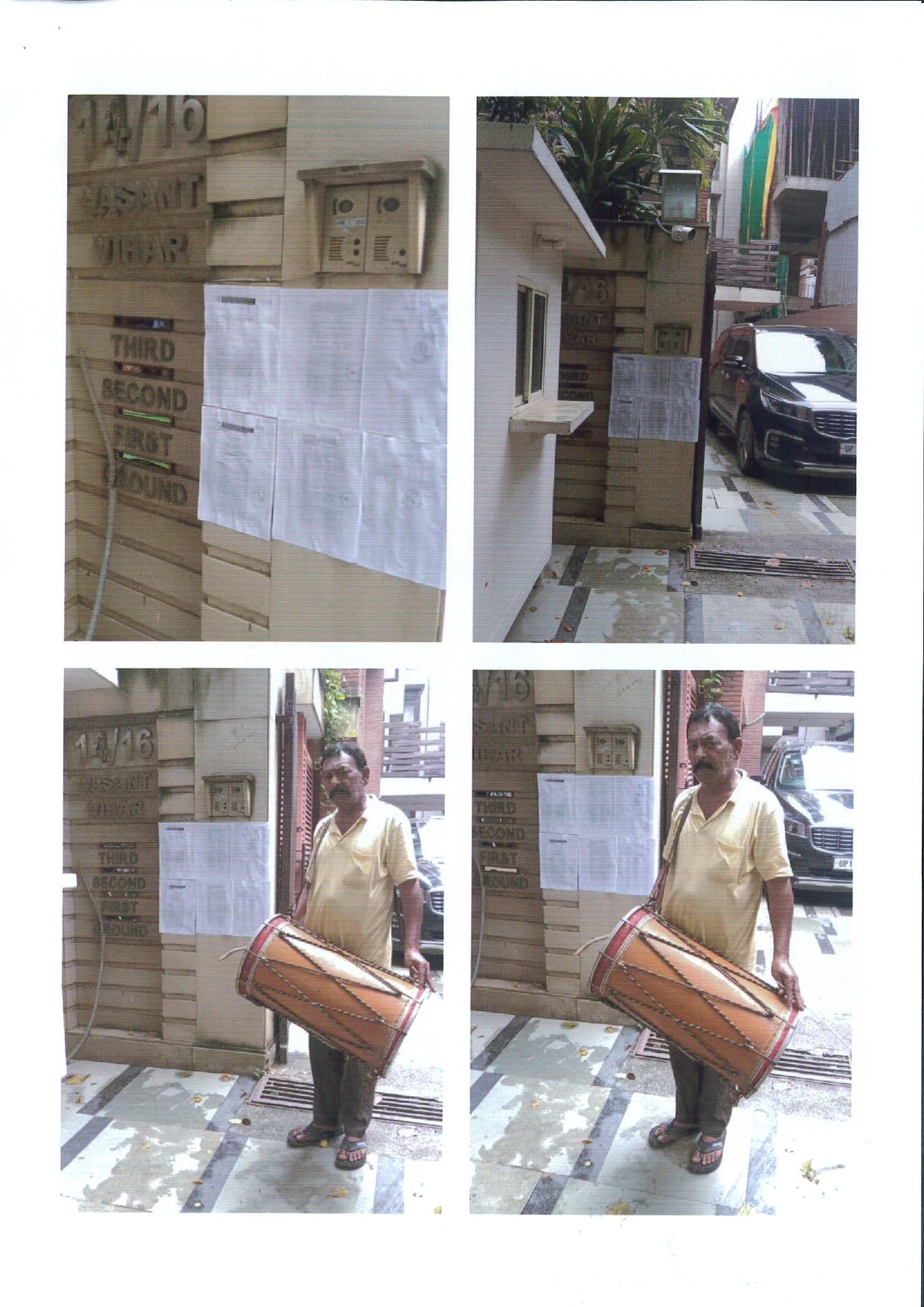 Freehold for sale in New Delhi — photo 1