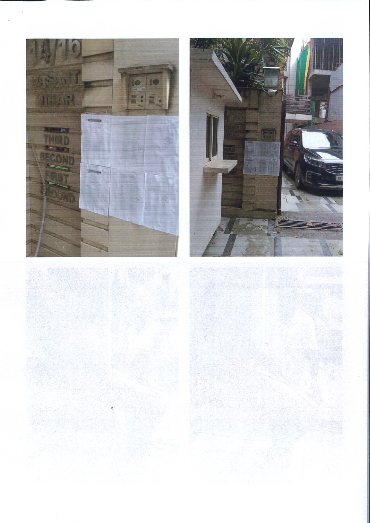 Freehold for sale in New Delhi — photo 2