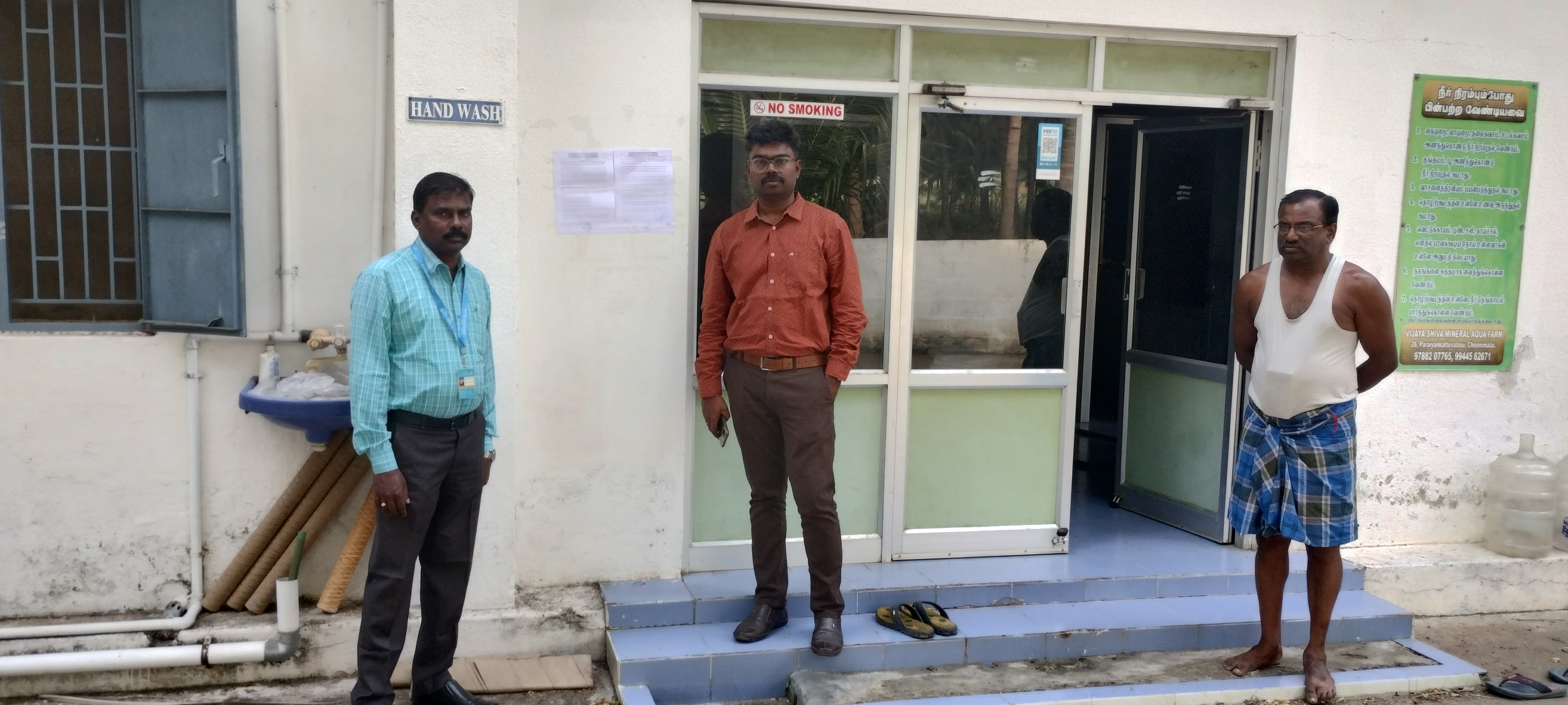 Farm House for sale in PASUVAPATTI ERODE Chennimalai — photo 1