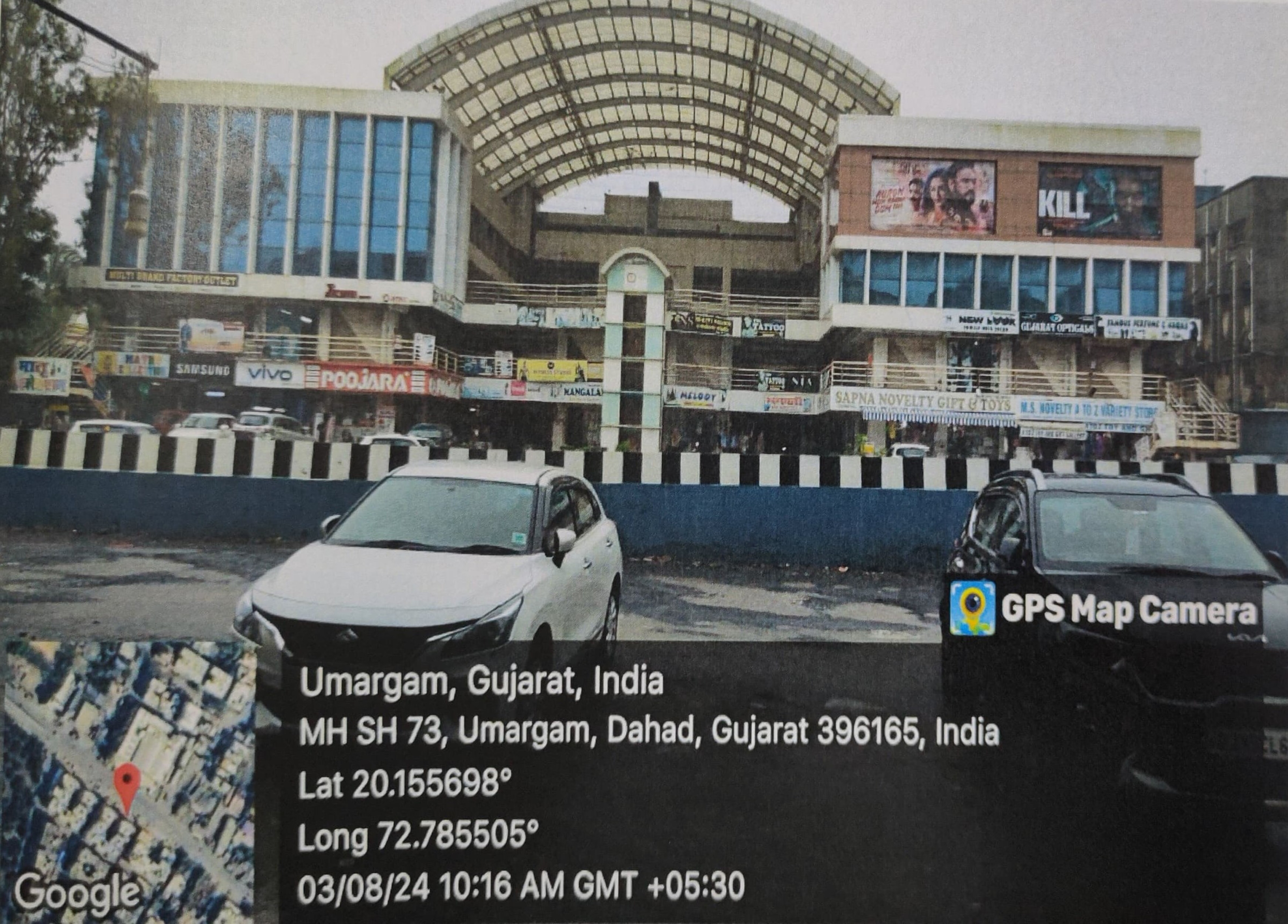 Shops for sale in GIDC UMBERGAON Umbergaon — photo 1