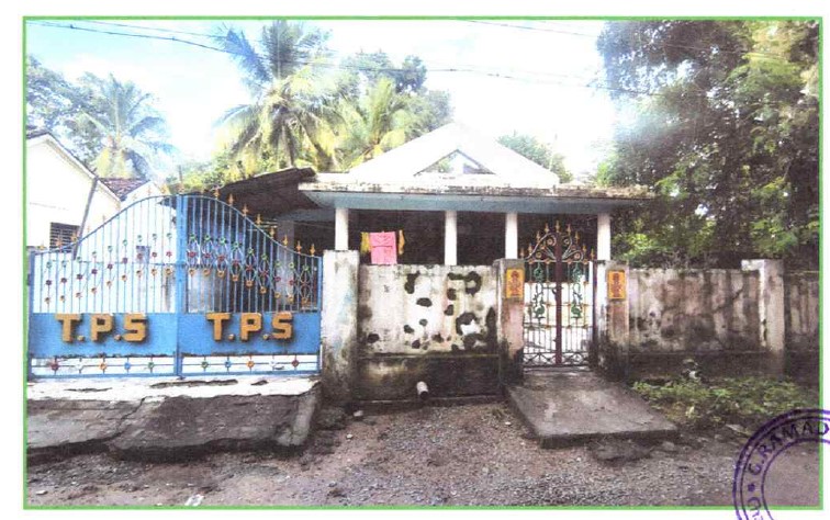 Individual House for sale in Mayiladuthurai — photo 1