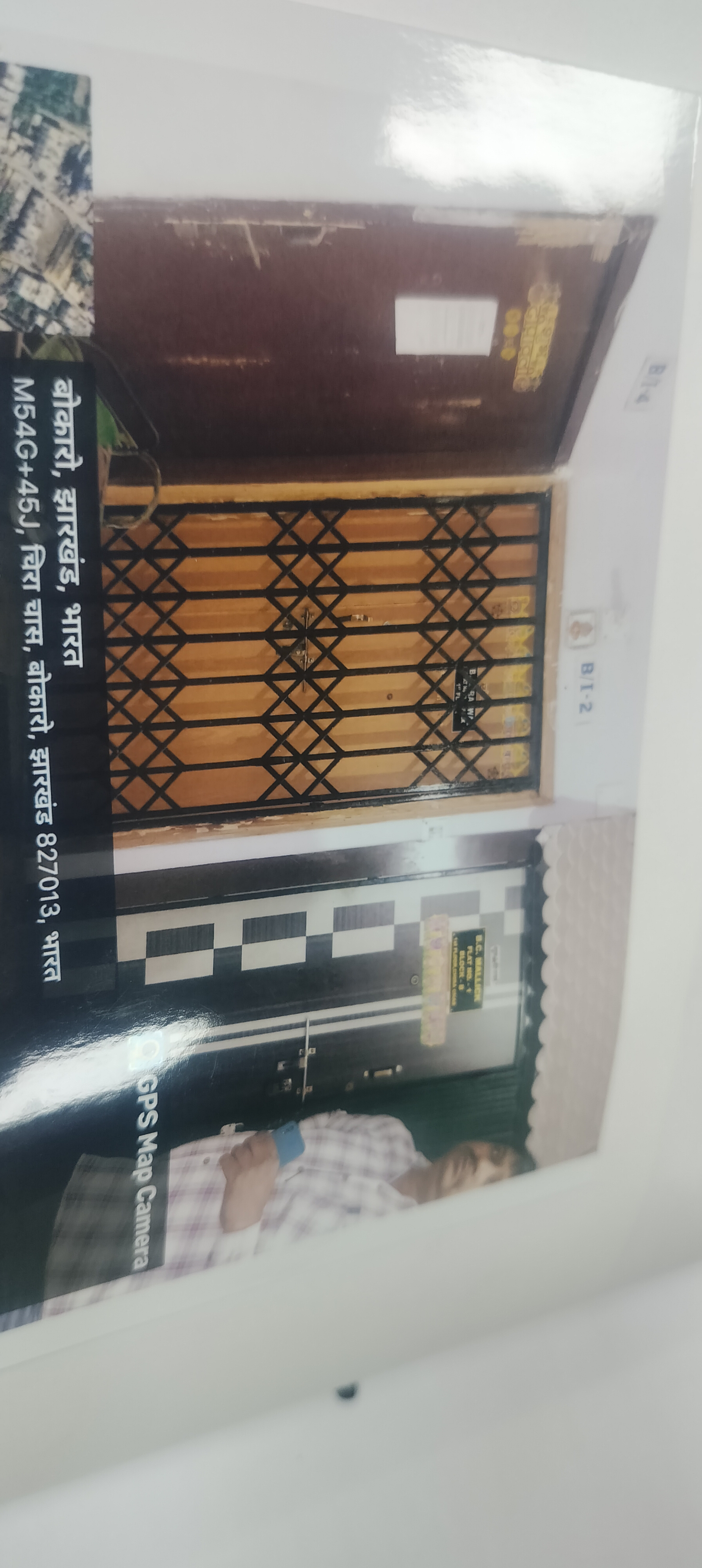 Flat for sale in Bokaro Steel City — photo 1