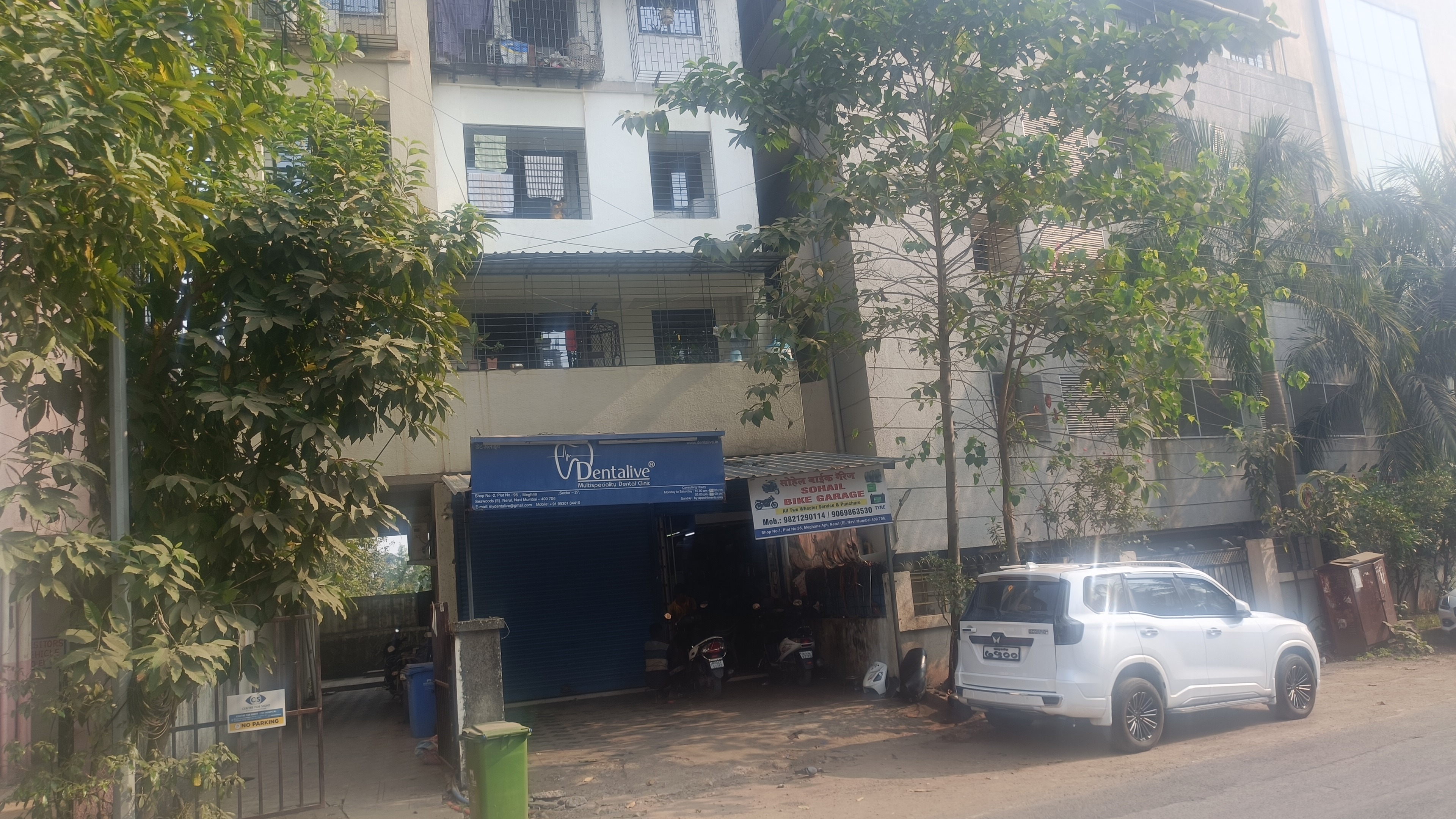 Flat for sale in Nerul Navi Mumbai — photo 1