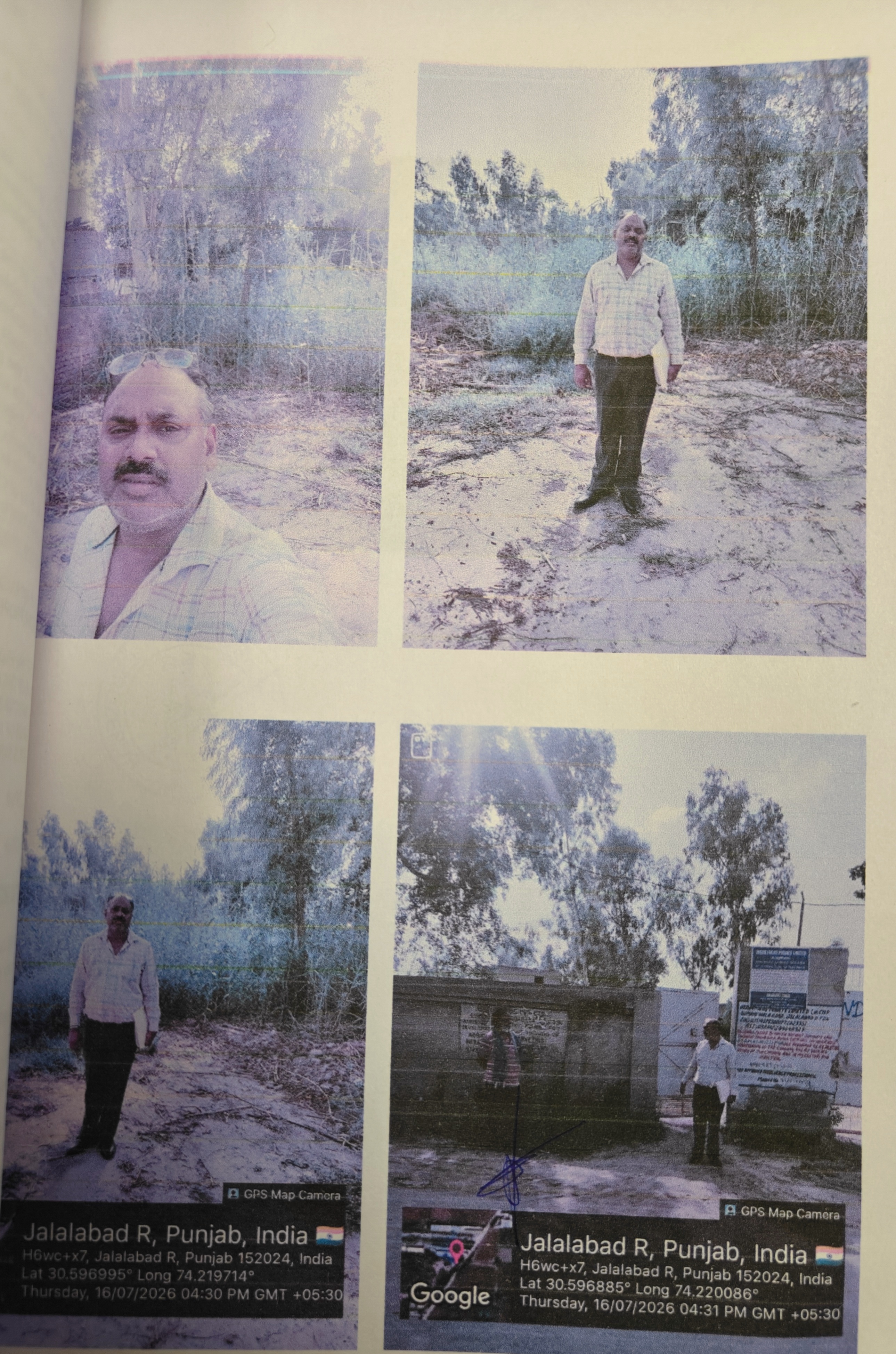 Plot for sale in Part of Josan Foods Pvt Ltd Jalalabad — photo 2